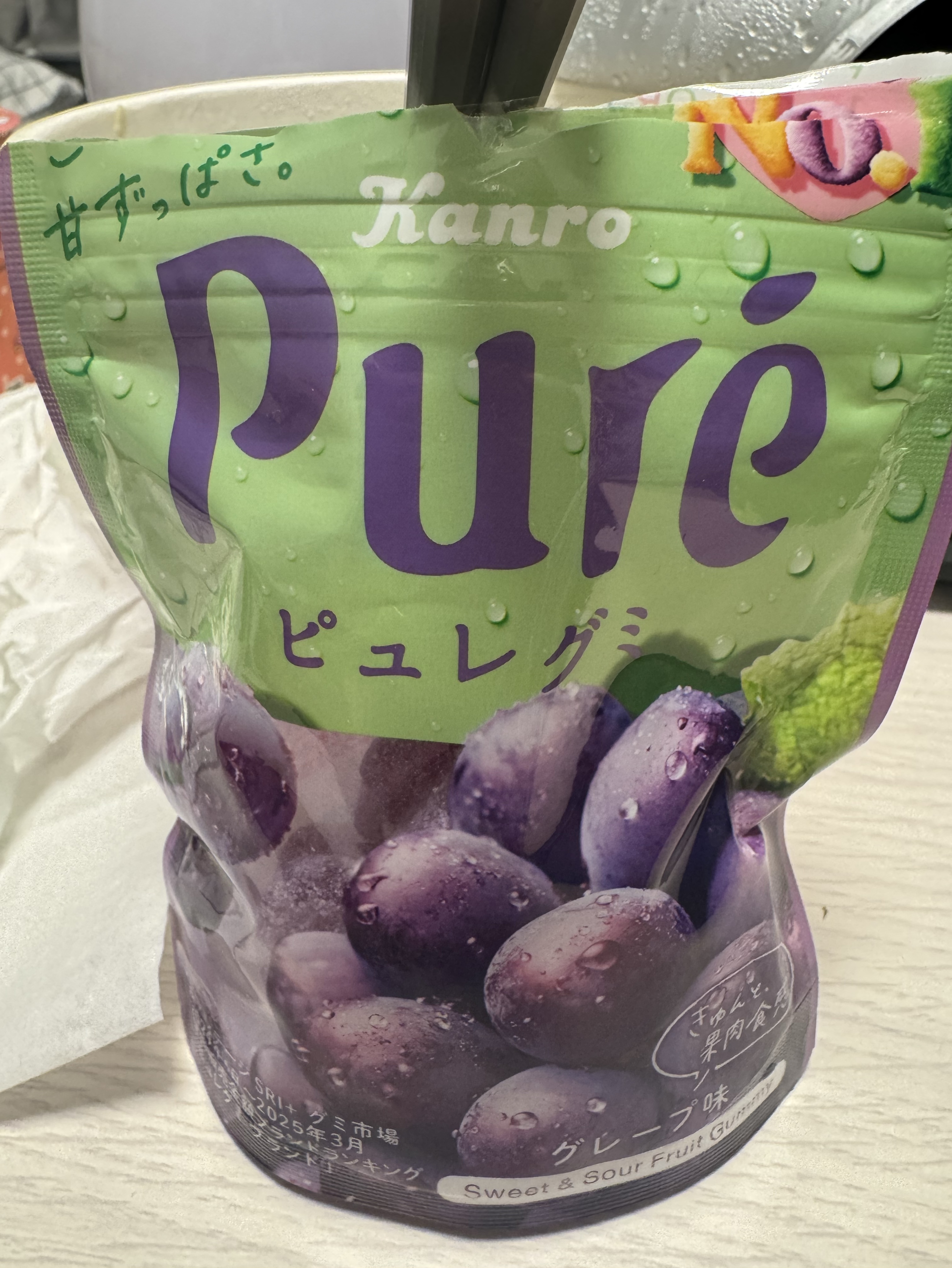 寝るでしょうね😪