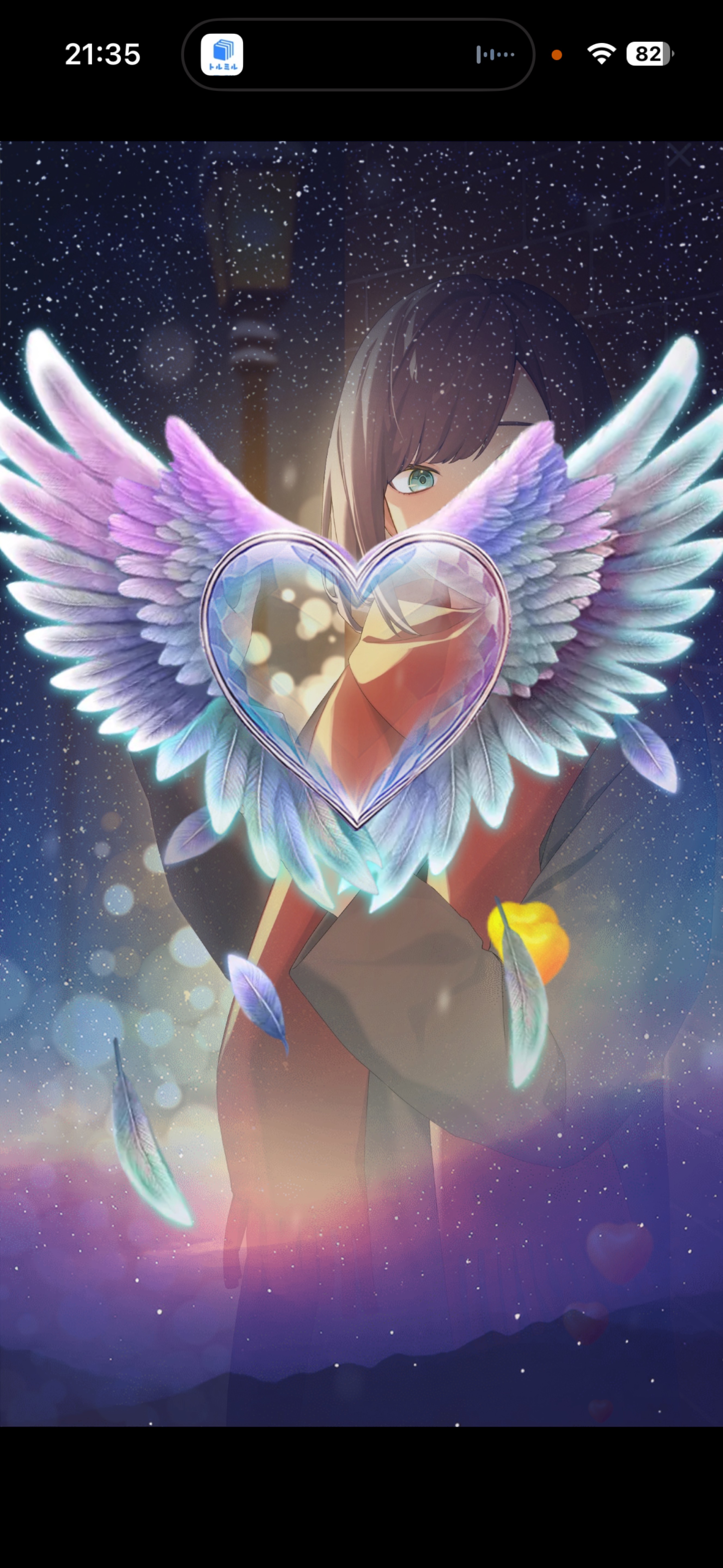 まったりの極み🌙夜雑談