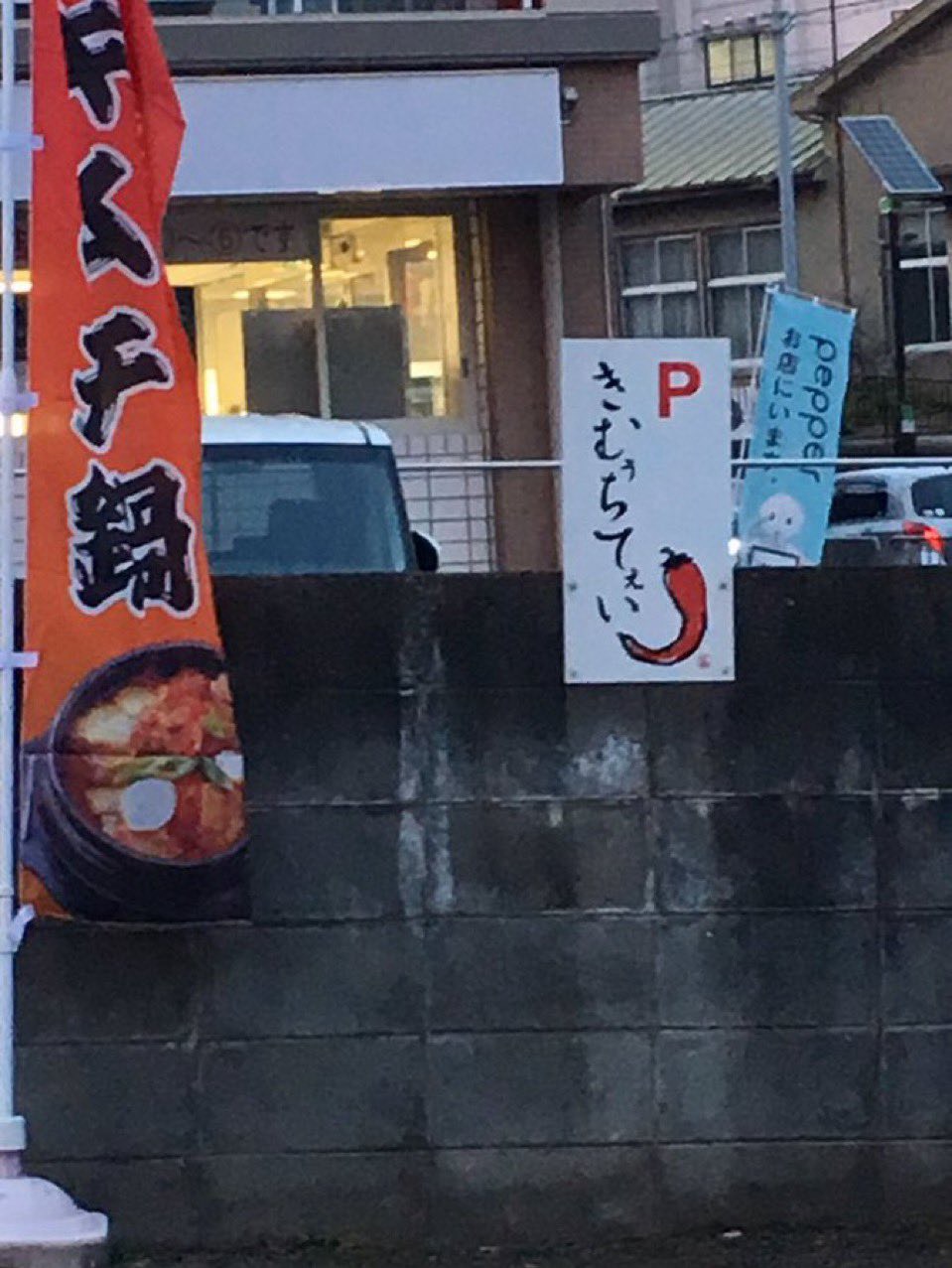 お友達つくり🤟02/15#2