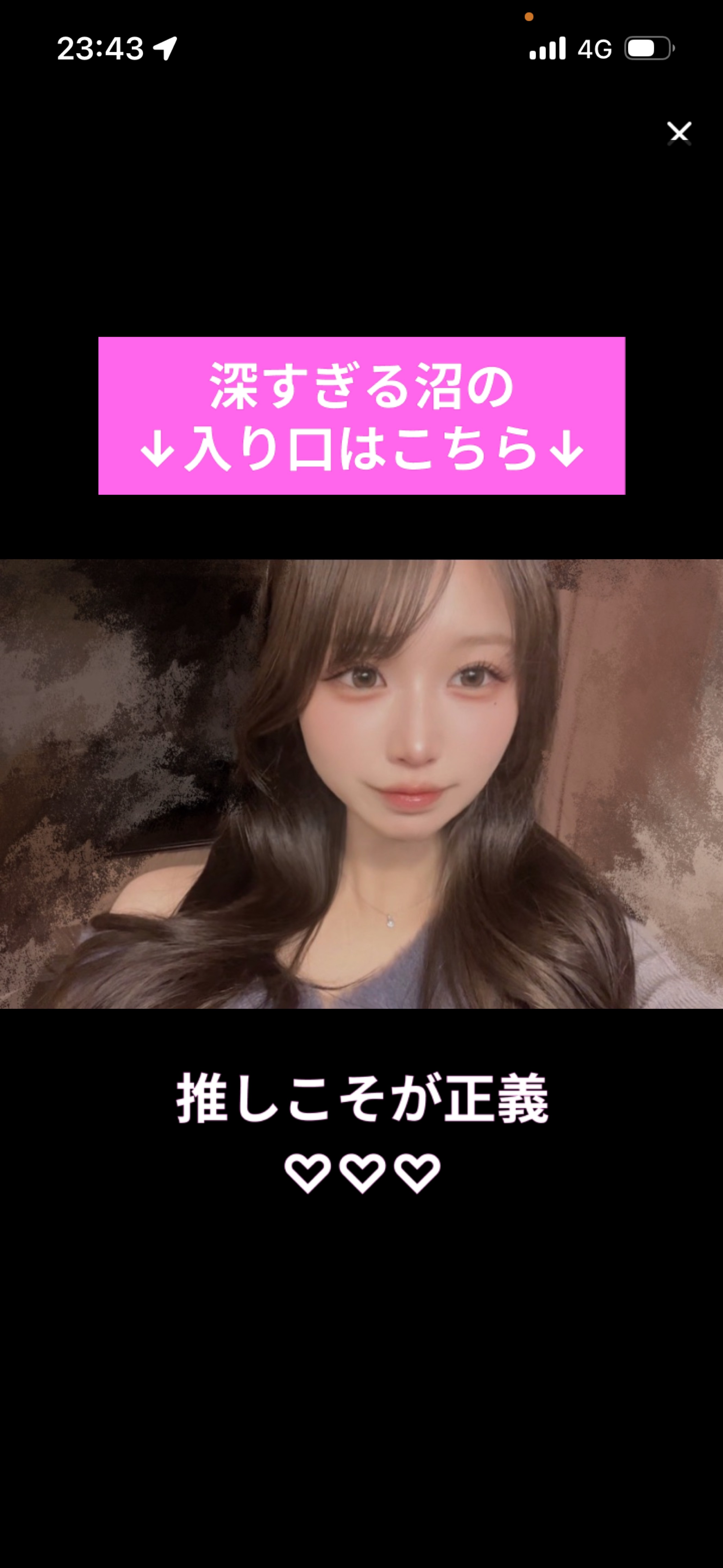 時間♡300耐久‼️