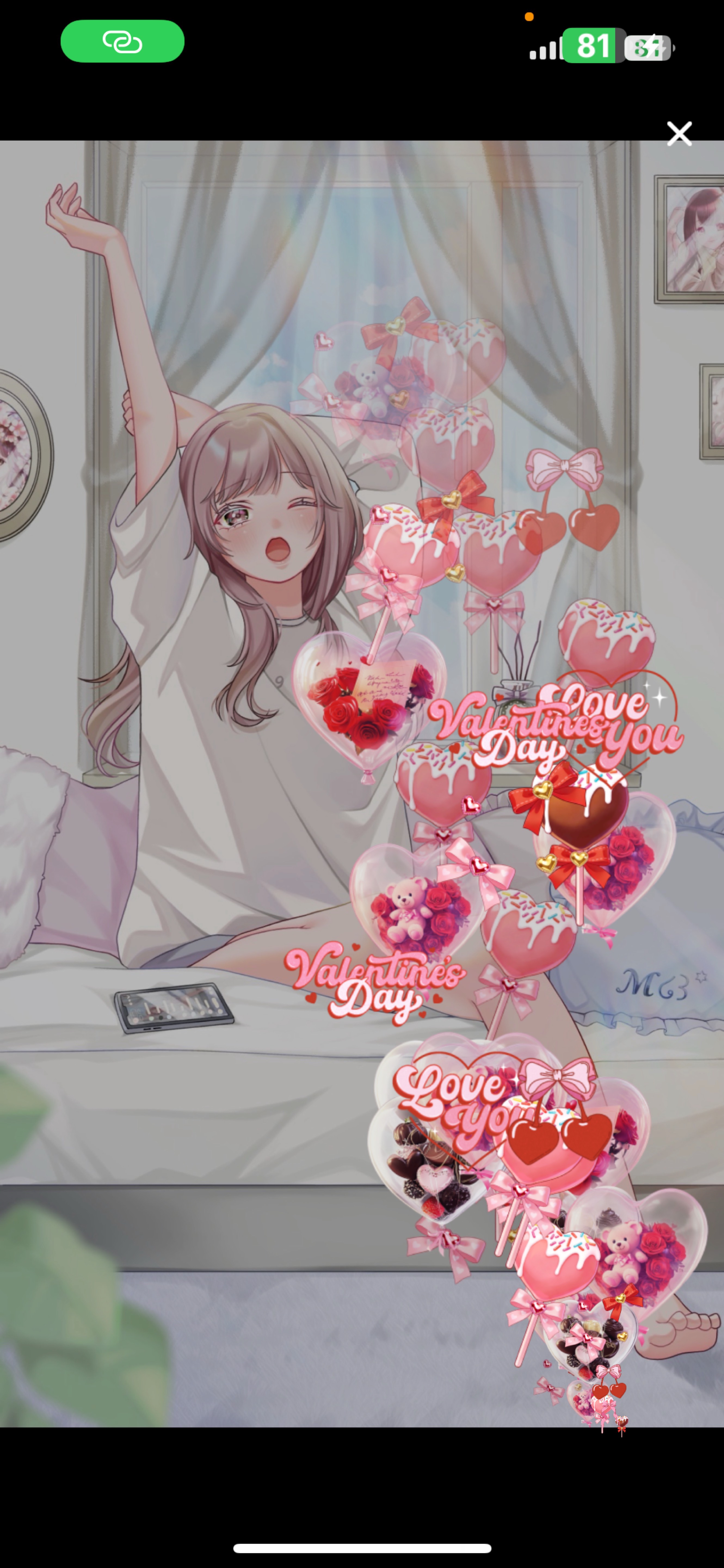 保育士のおはよ