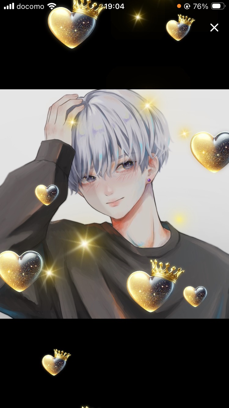 アルティメットこんにちは