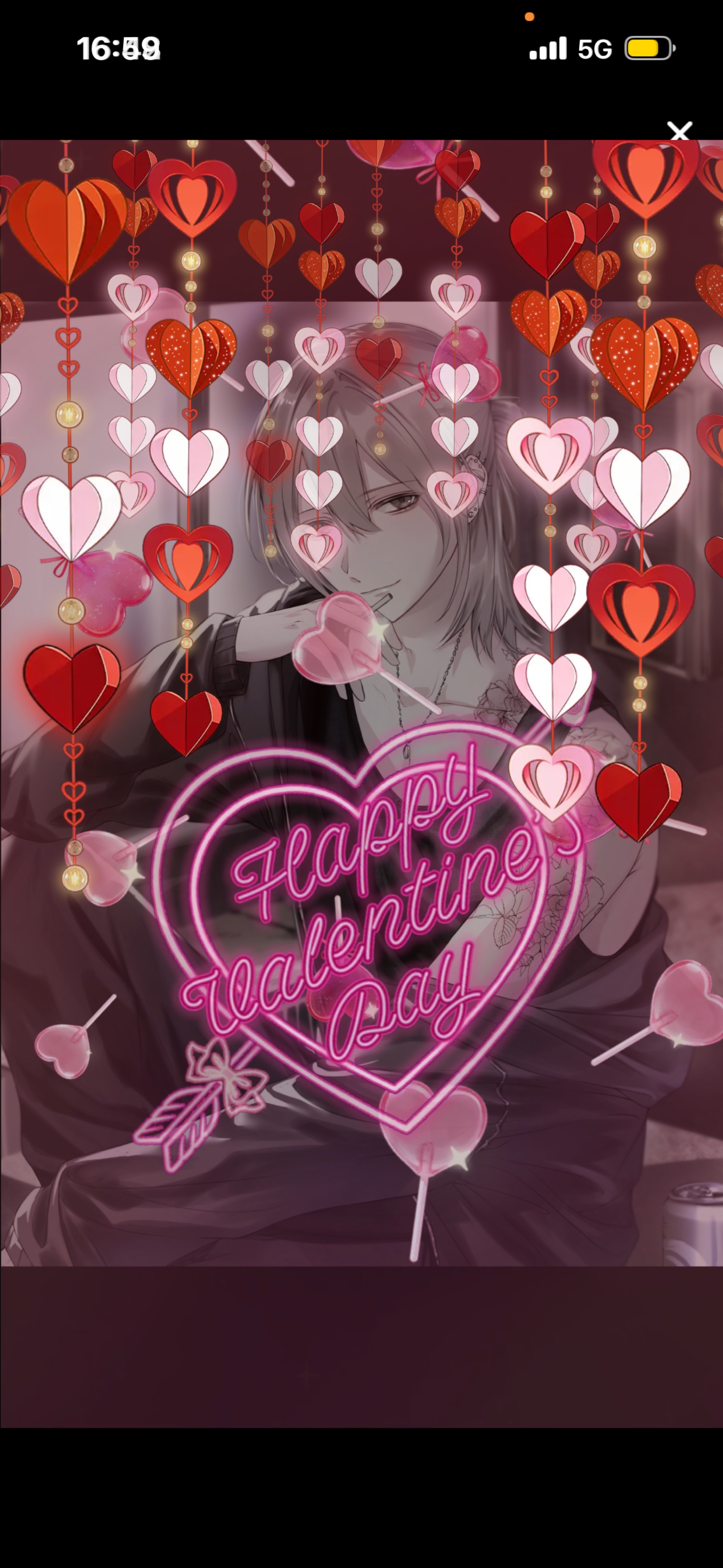 𝑆𝑡𝑎𝑦 𝑤𝑖𝑡ℎ 𝑚𝑒