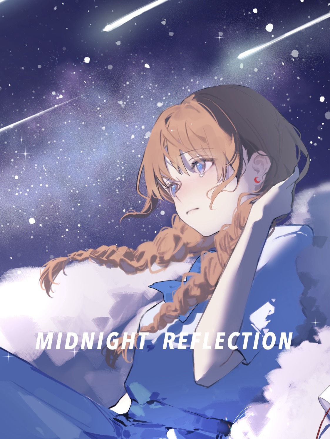 癒しのお歌🔅 初寝潜◎