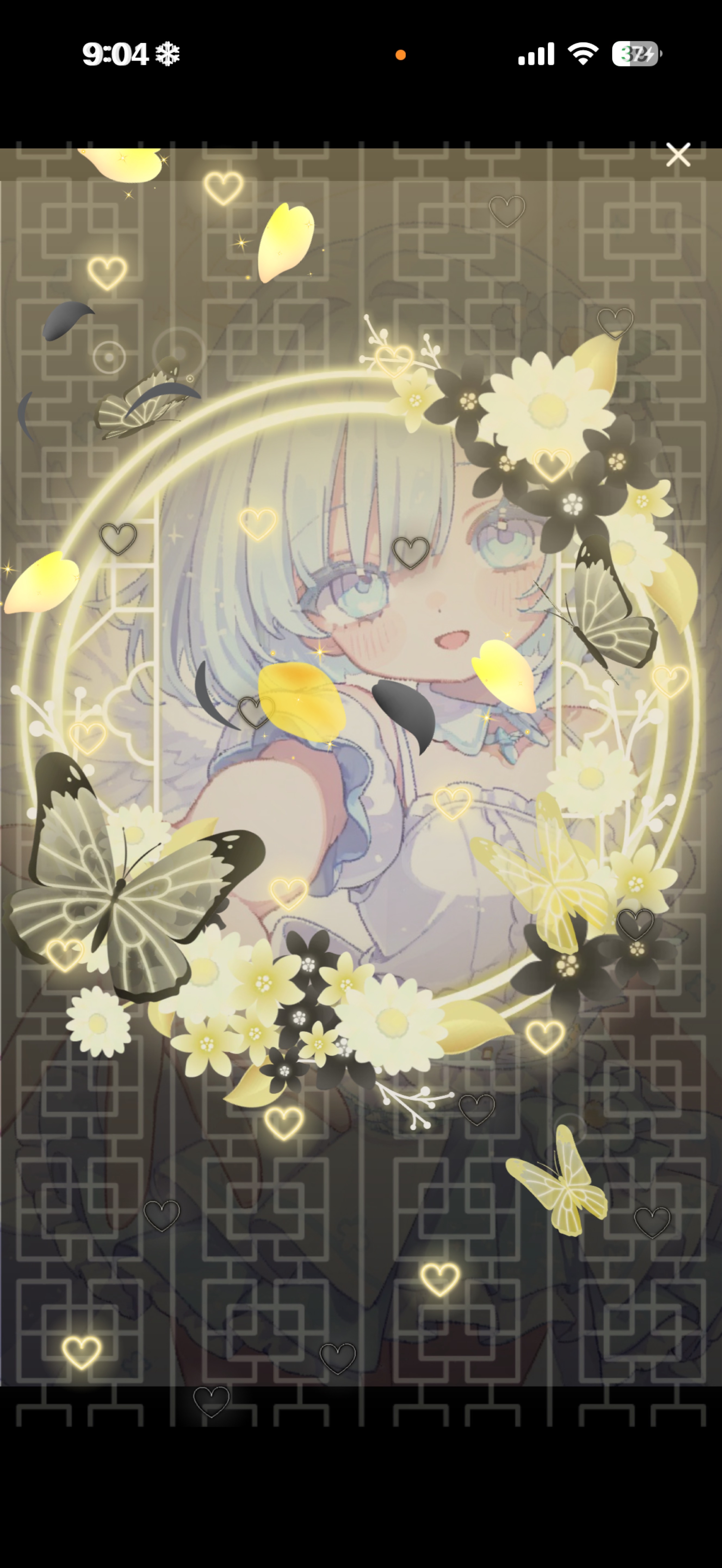 おいで/キミの癒しになりに来たよ