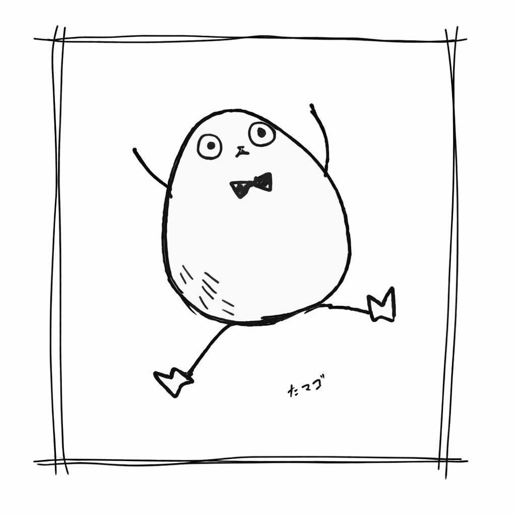 落ち着く枠目指し