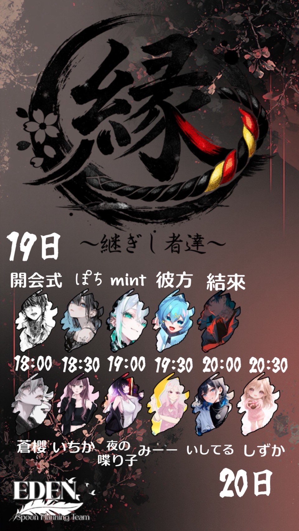 そのままでいいよ  初/潜〇