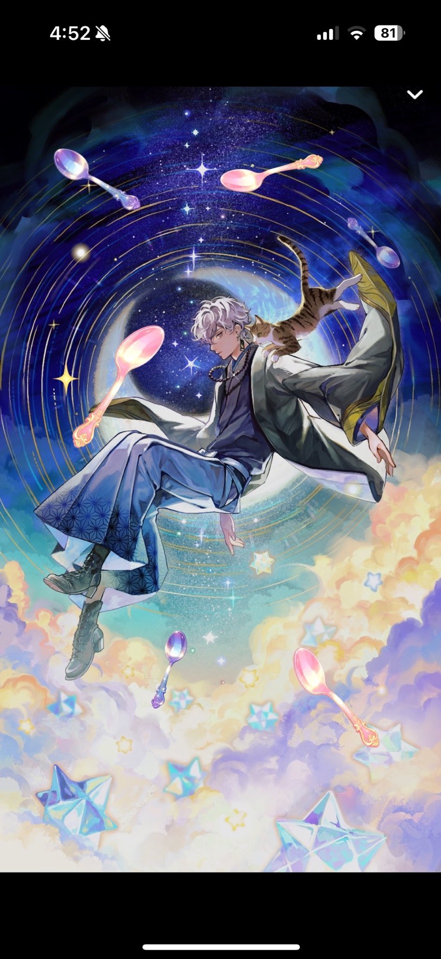 お 寝 坊 さ ん 𓈒𓏸