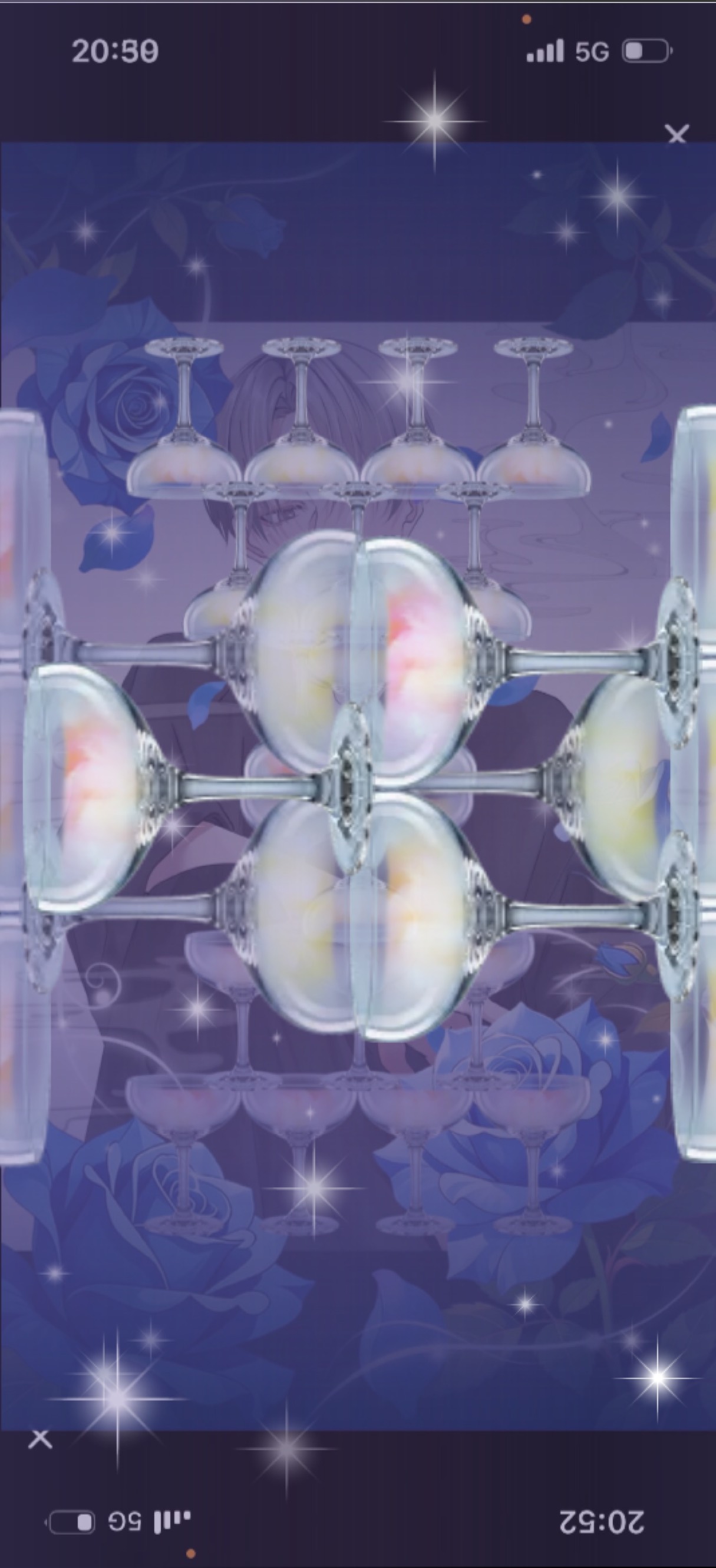 𝑆𝑡𝑎𝑦 𝑤𝑖𝑡ℎ 𝑚𝑒