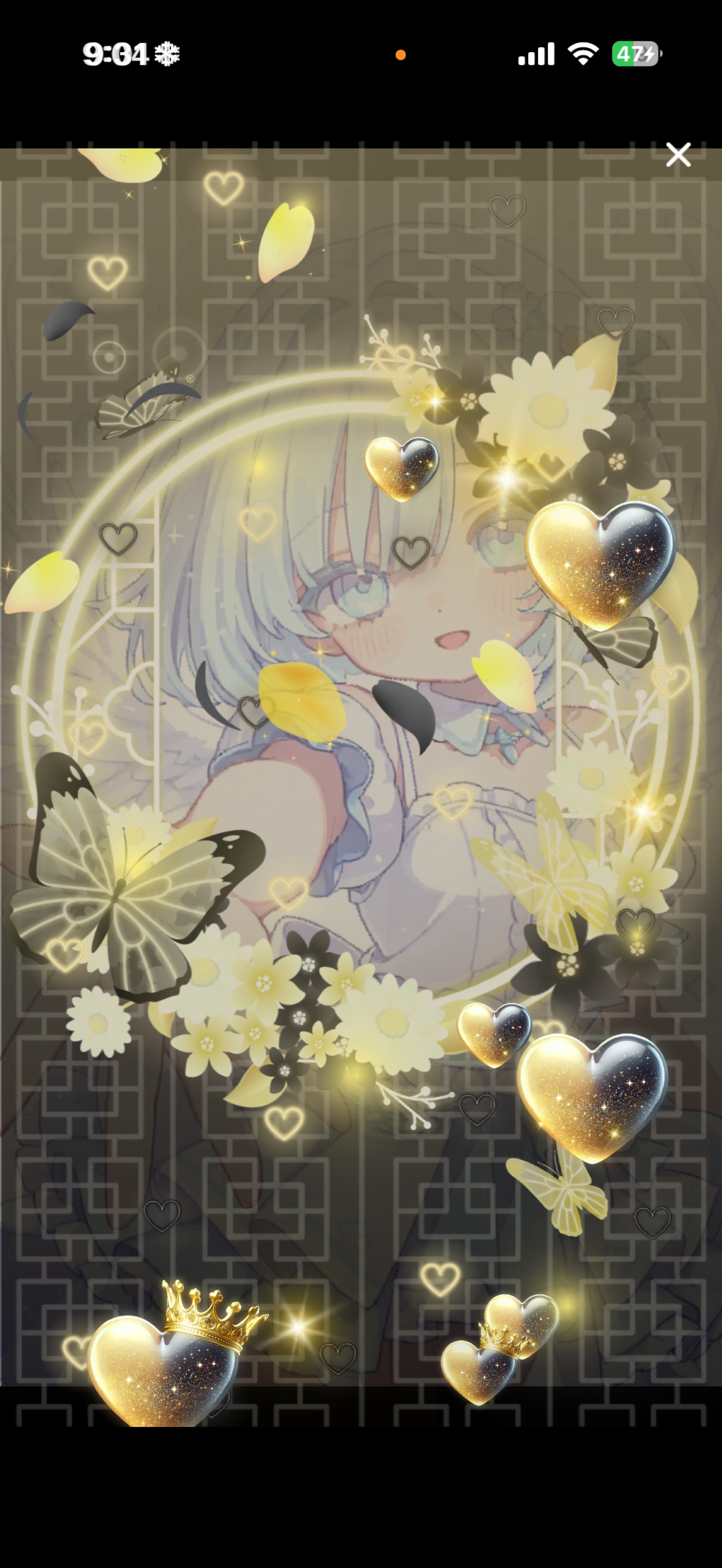 おいで/キミの癒しになりに来たよ