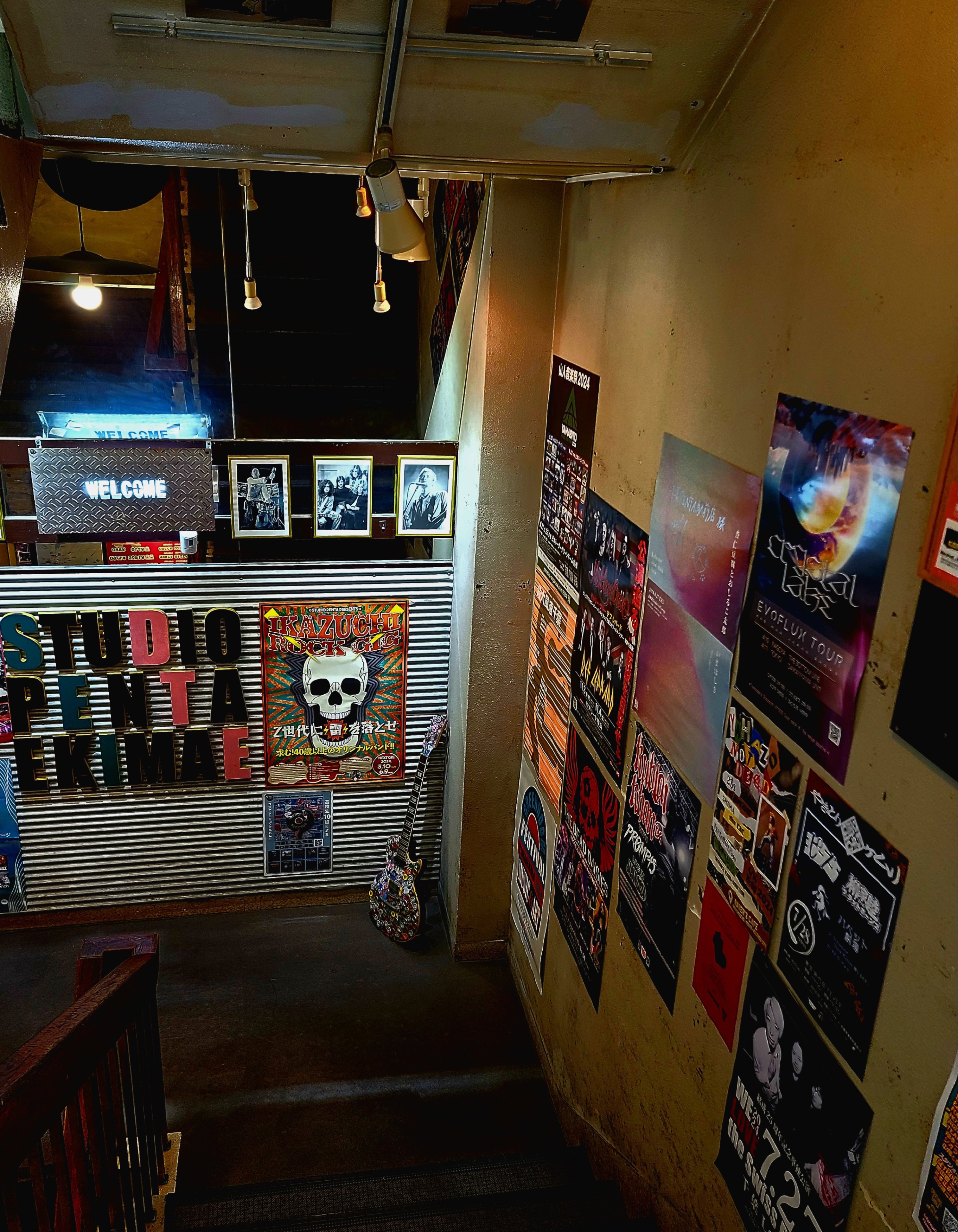 アメニナク　ギター雑談