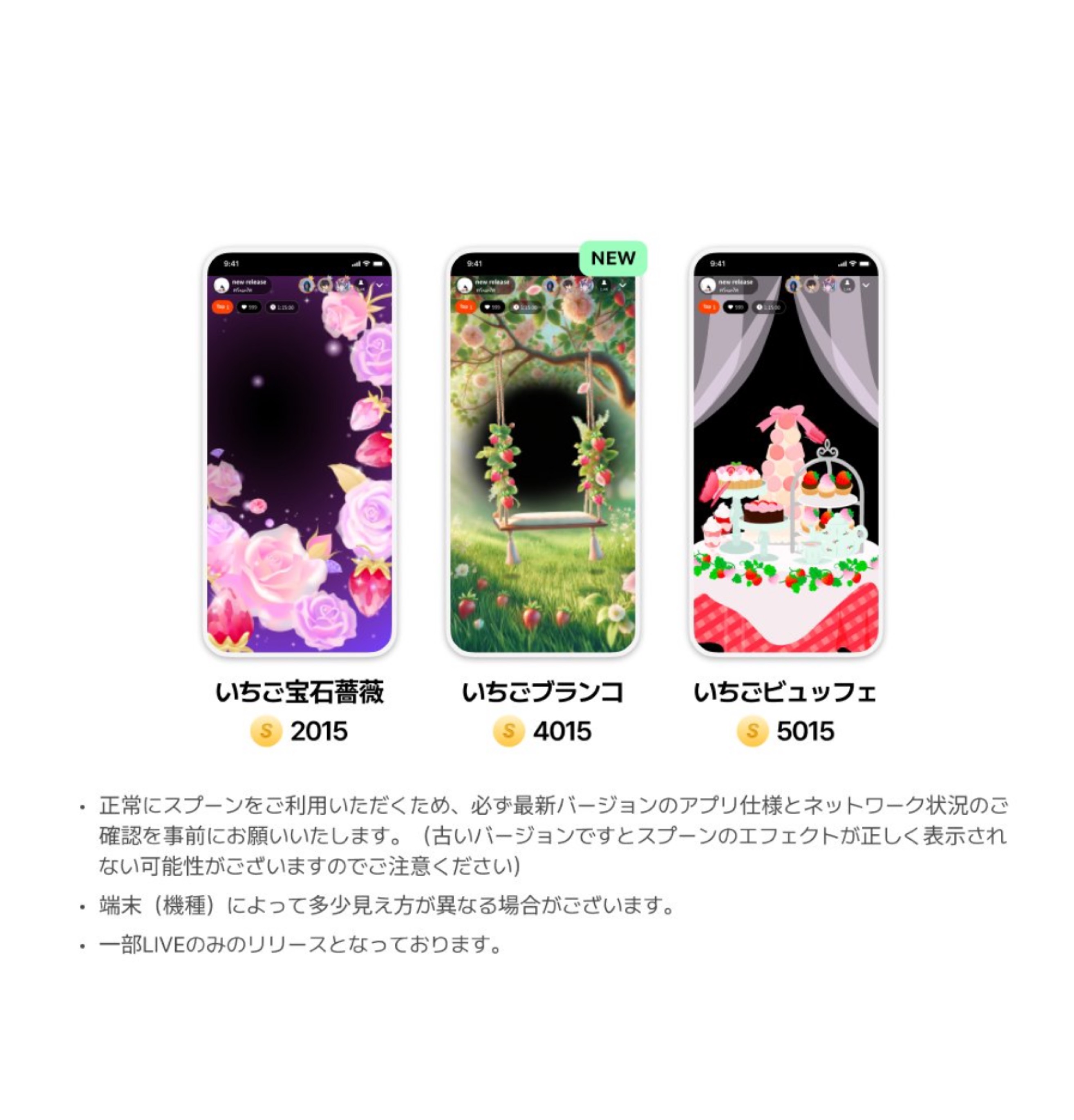 4h￤おはよう🌷