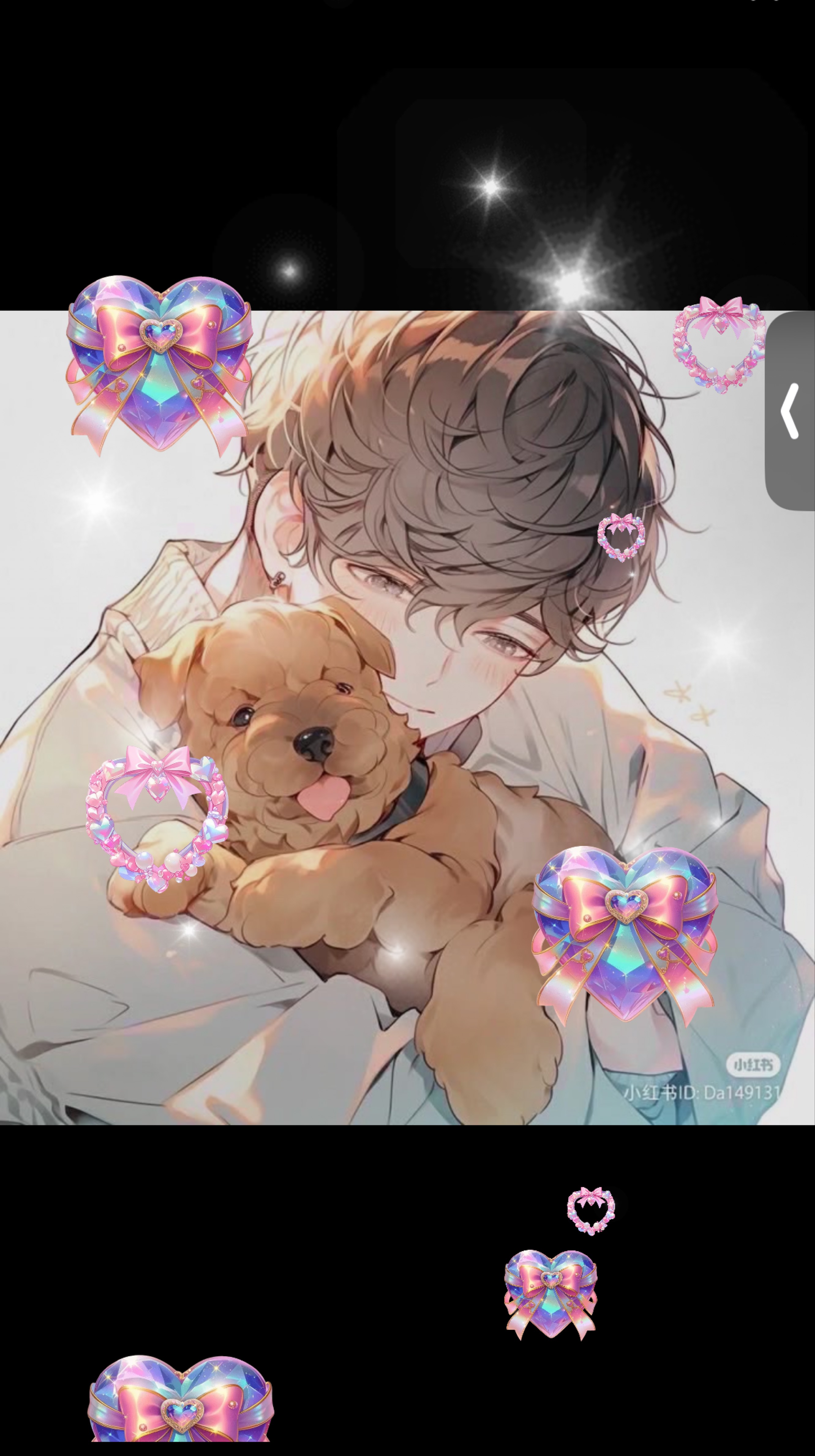 【初◎雑談/笑い癒され】