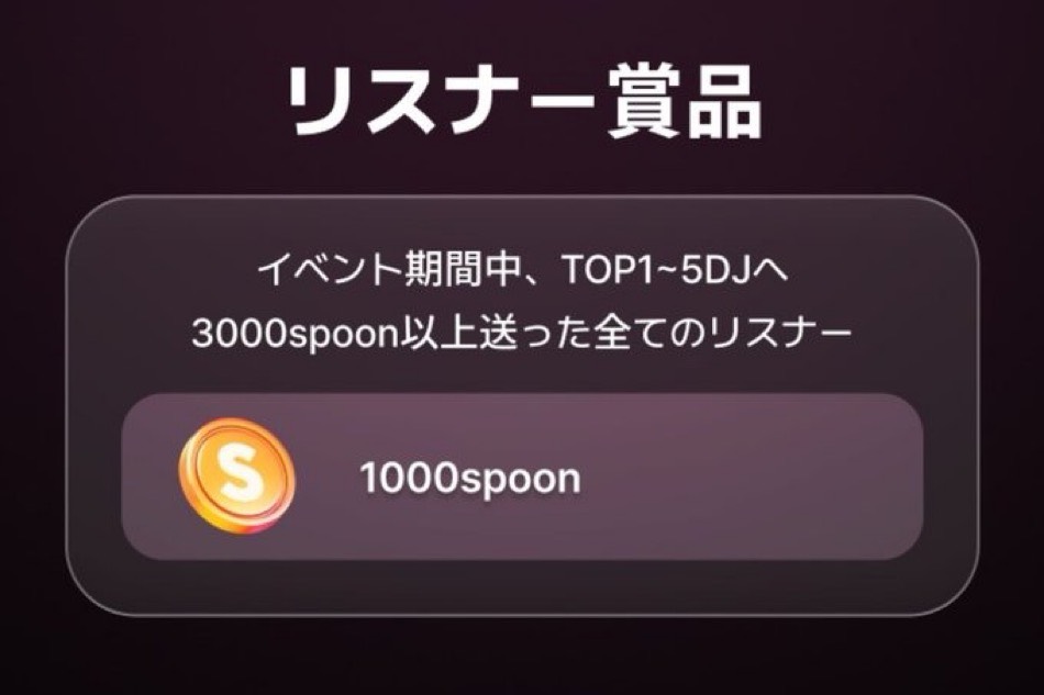 はろはろはろー