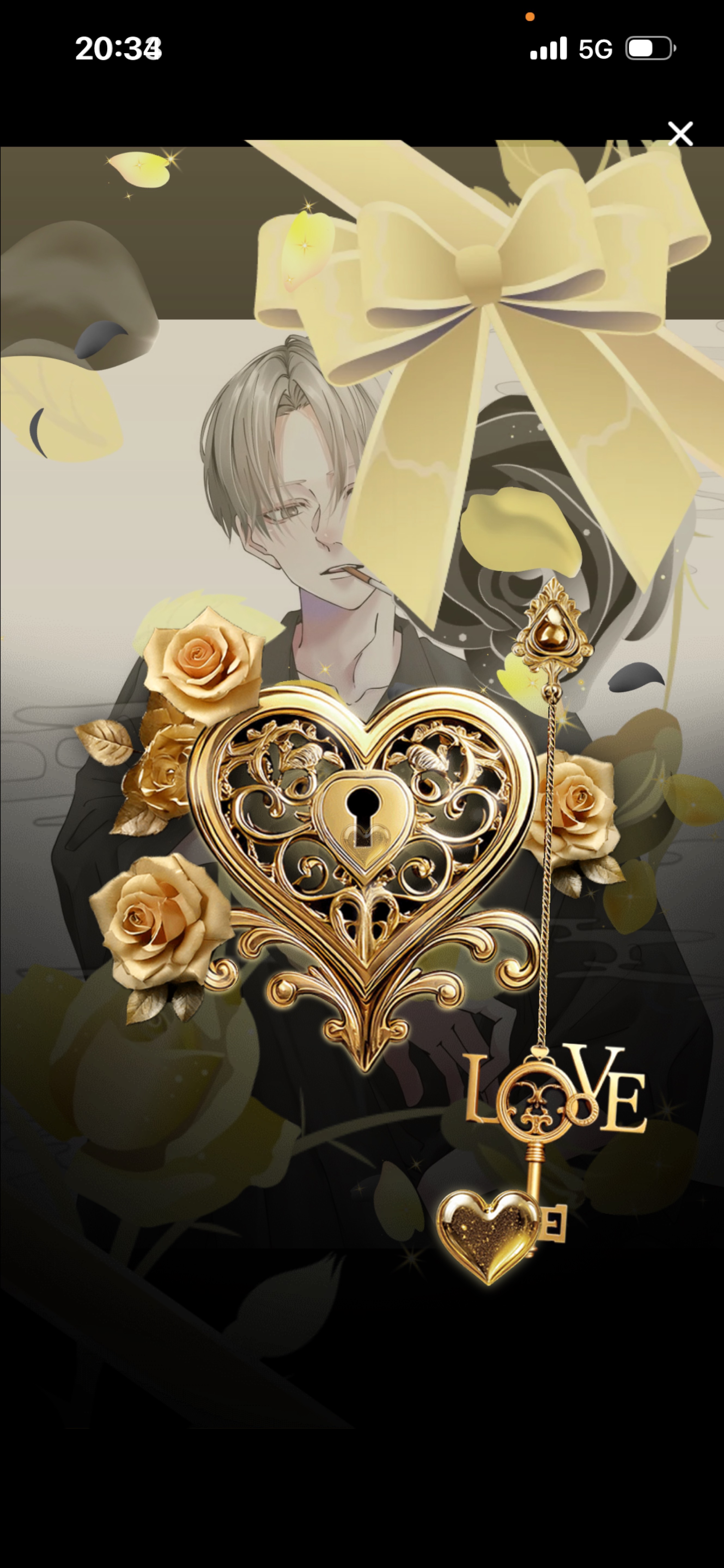 𝑆𝑡𝑎𝑦 𝑤𝑖𝑡ℎ 𝑚𝑒