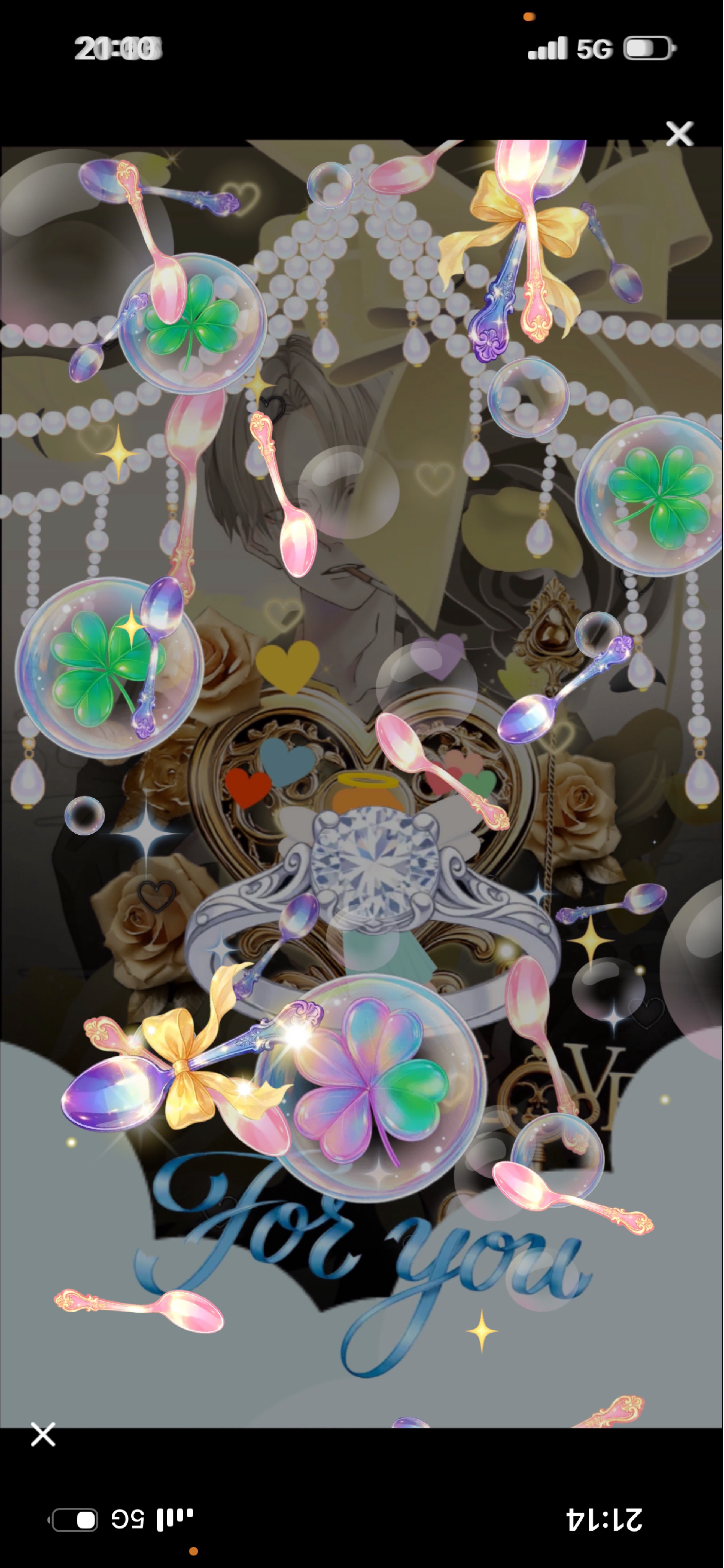 𝑆𝑡𝑎𝑦 𝑤𝑖𝑡ℎ 𝑚𝑒