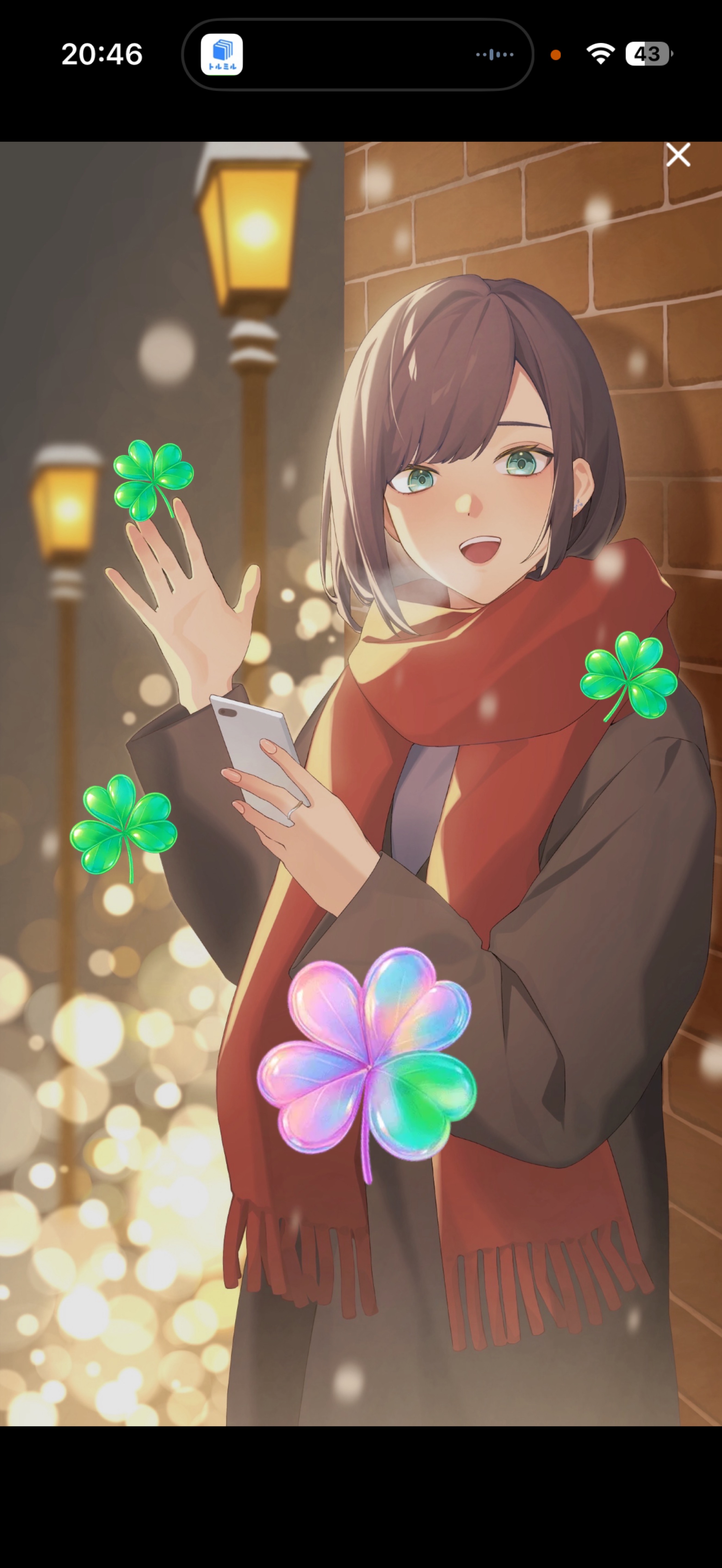 21:00まで🌙ばたついたなーぁ😆