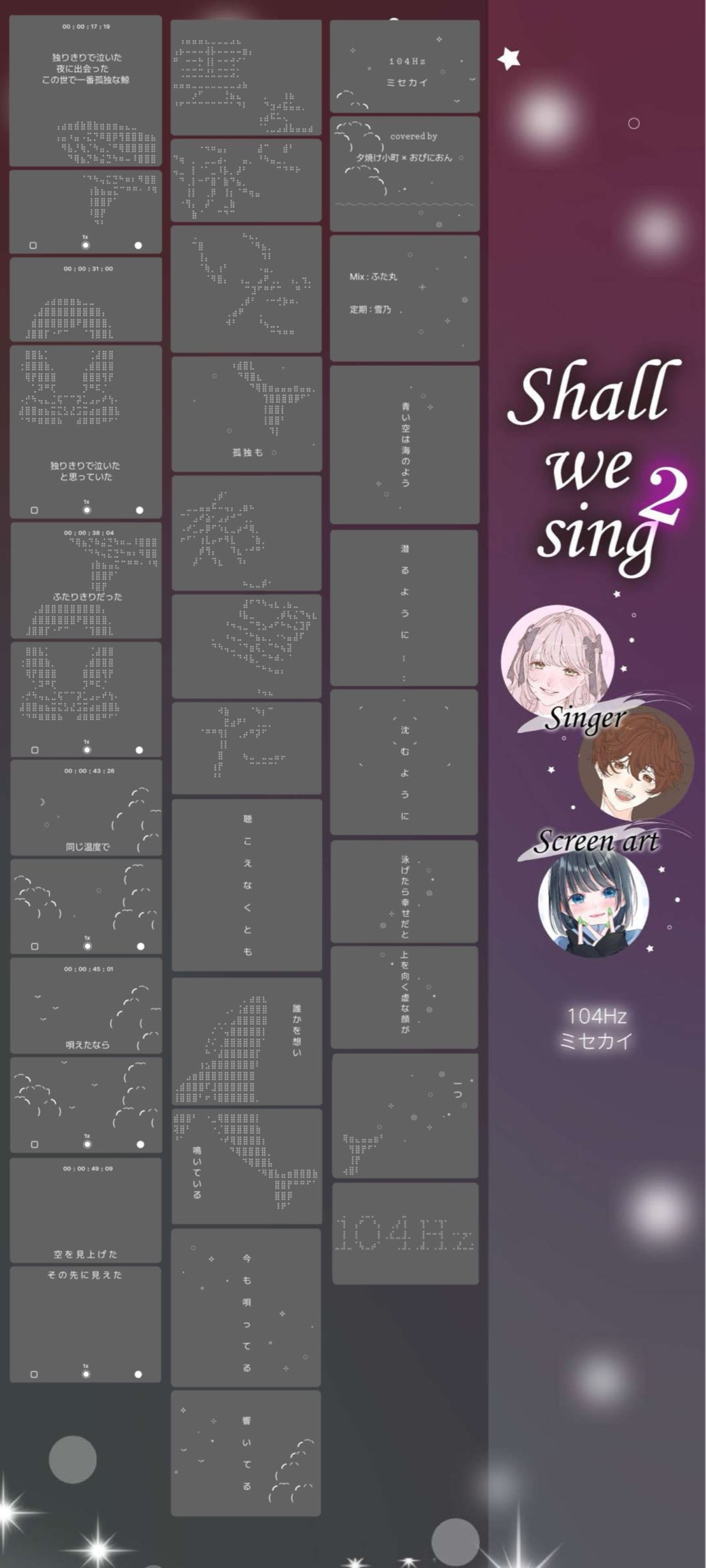 初潜◎喉激ヤバ朝活🌱🔆