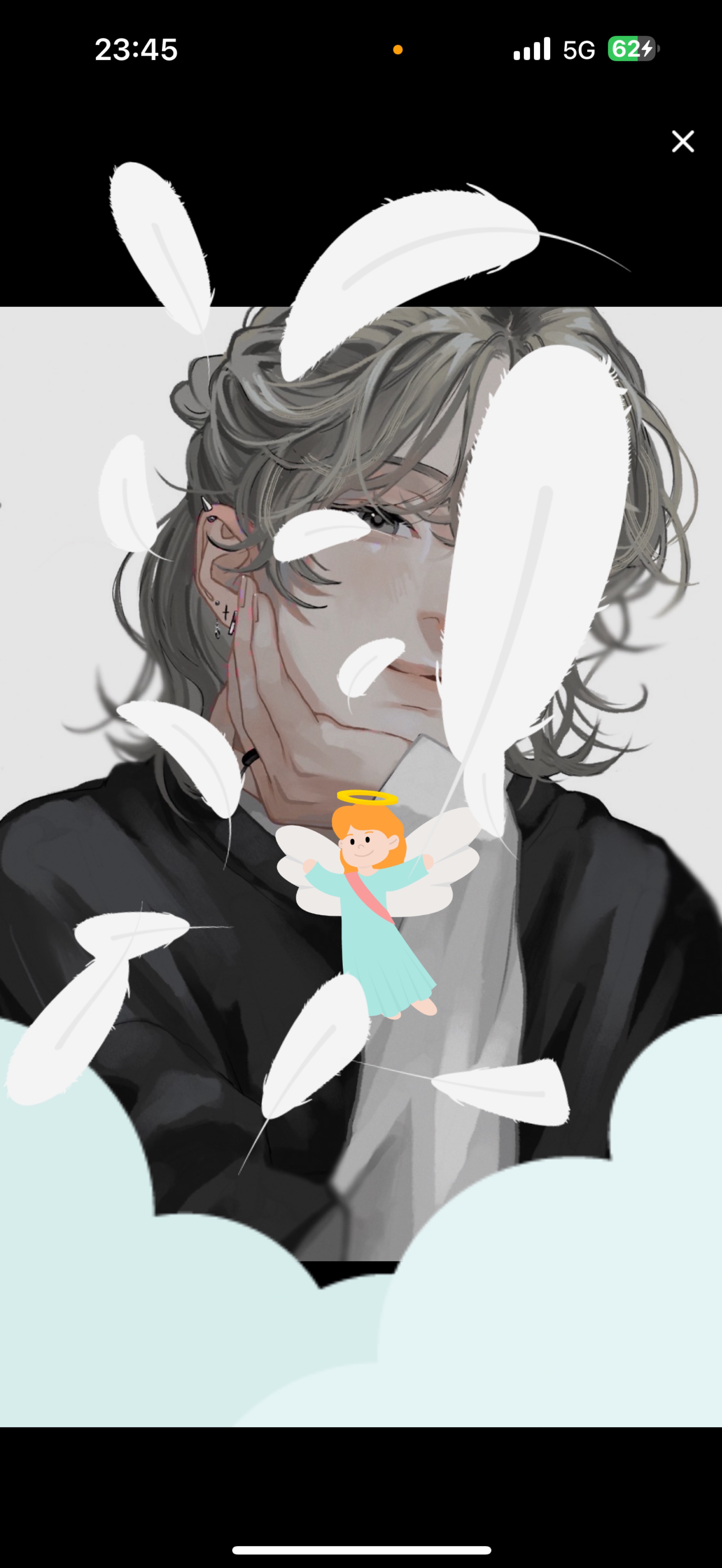 2/17 1缶付き合えよ