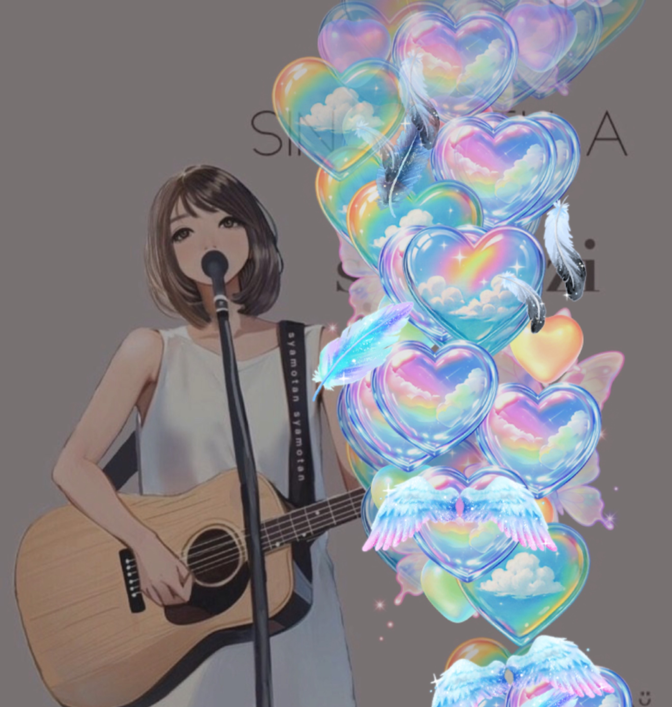 こっそり弾き語り