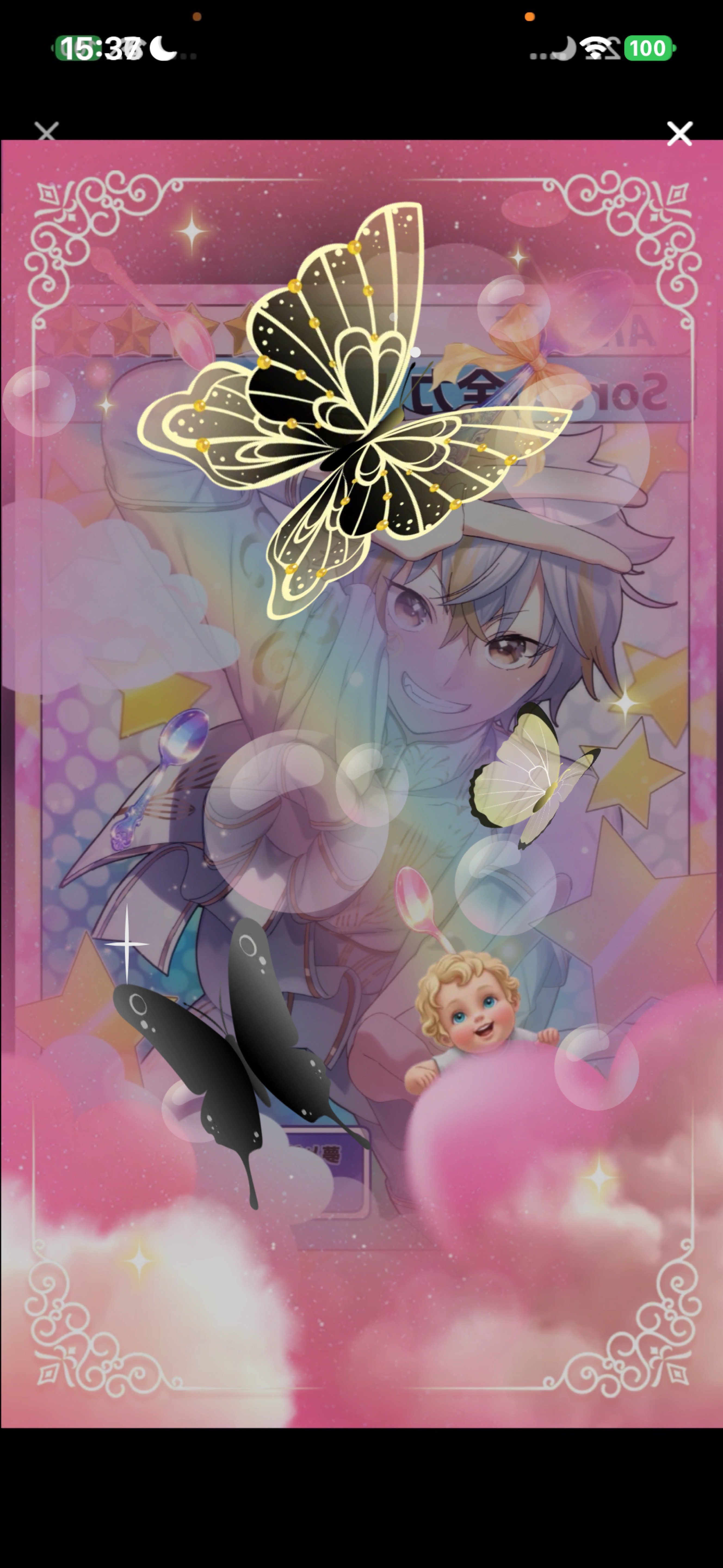 2/18 お気軽に︎┊︎歌と雑談