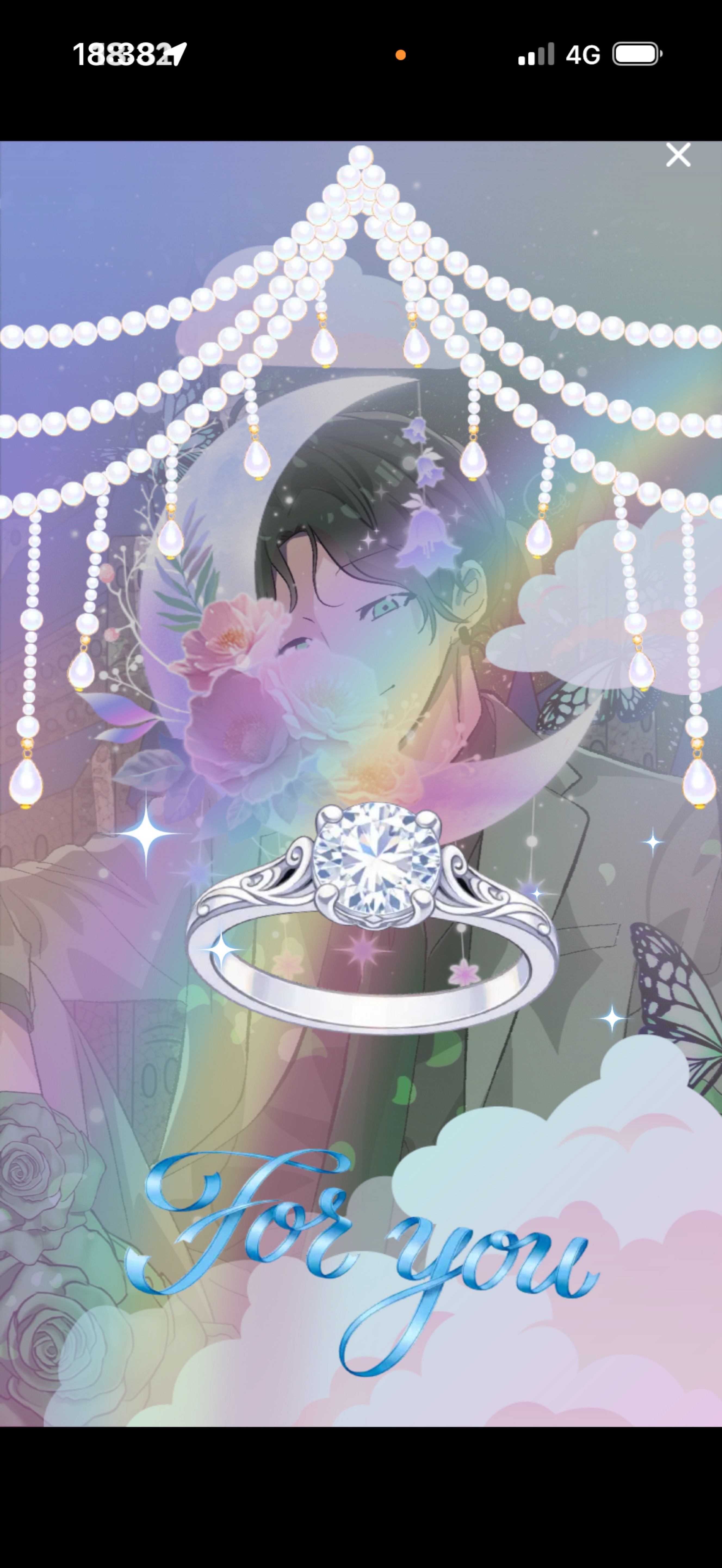 ニートは君待ち🫵🏼