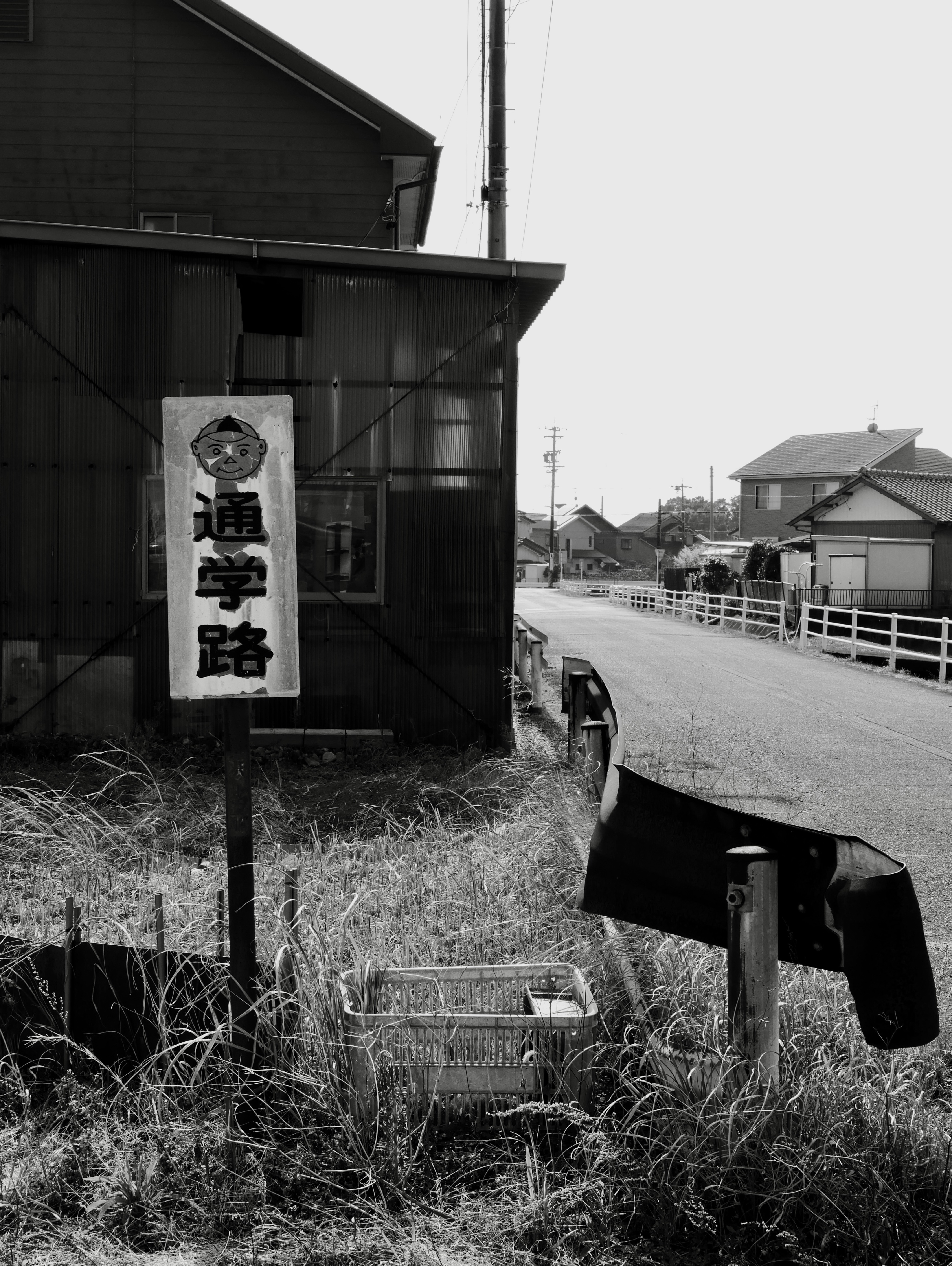 カメラが好きな人の為のラジオ