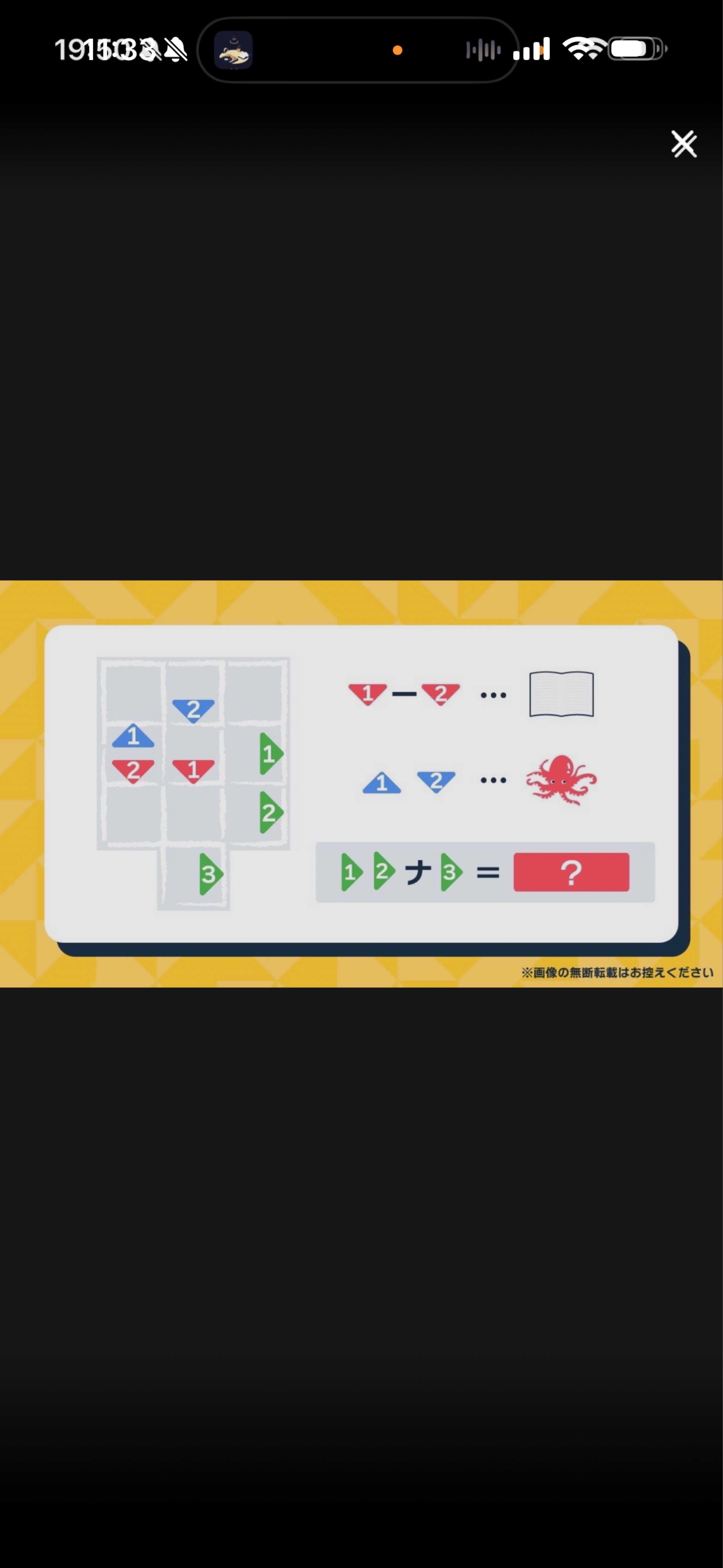 #初見さんを拉致したい🫶