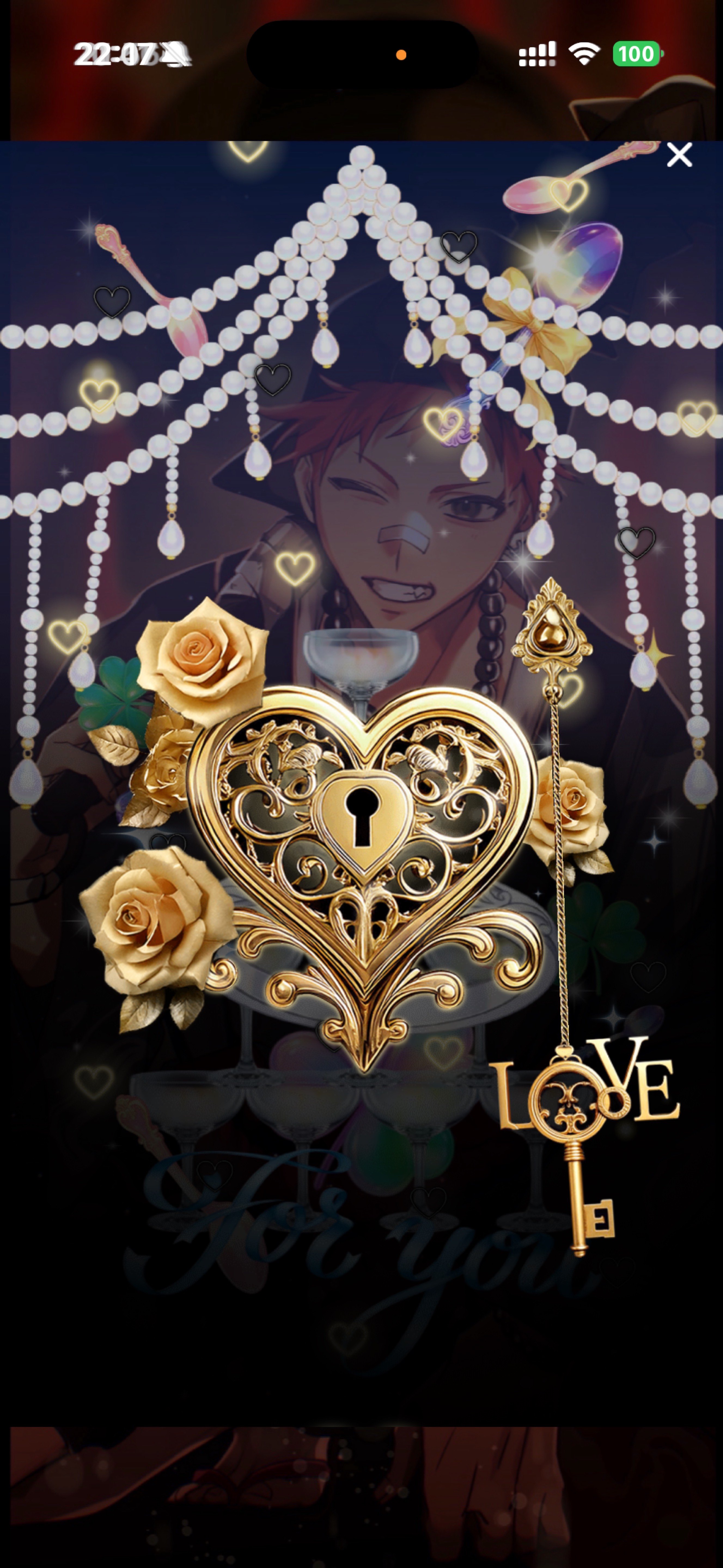 音質★★★★★