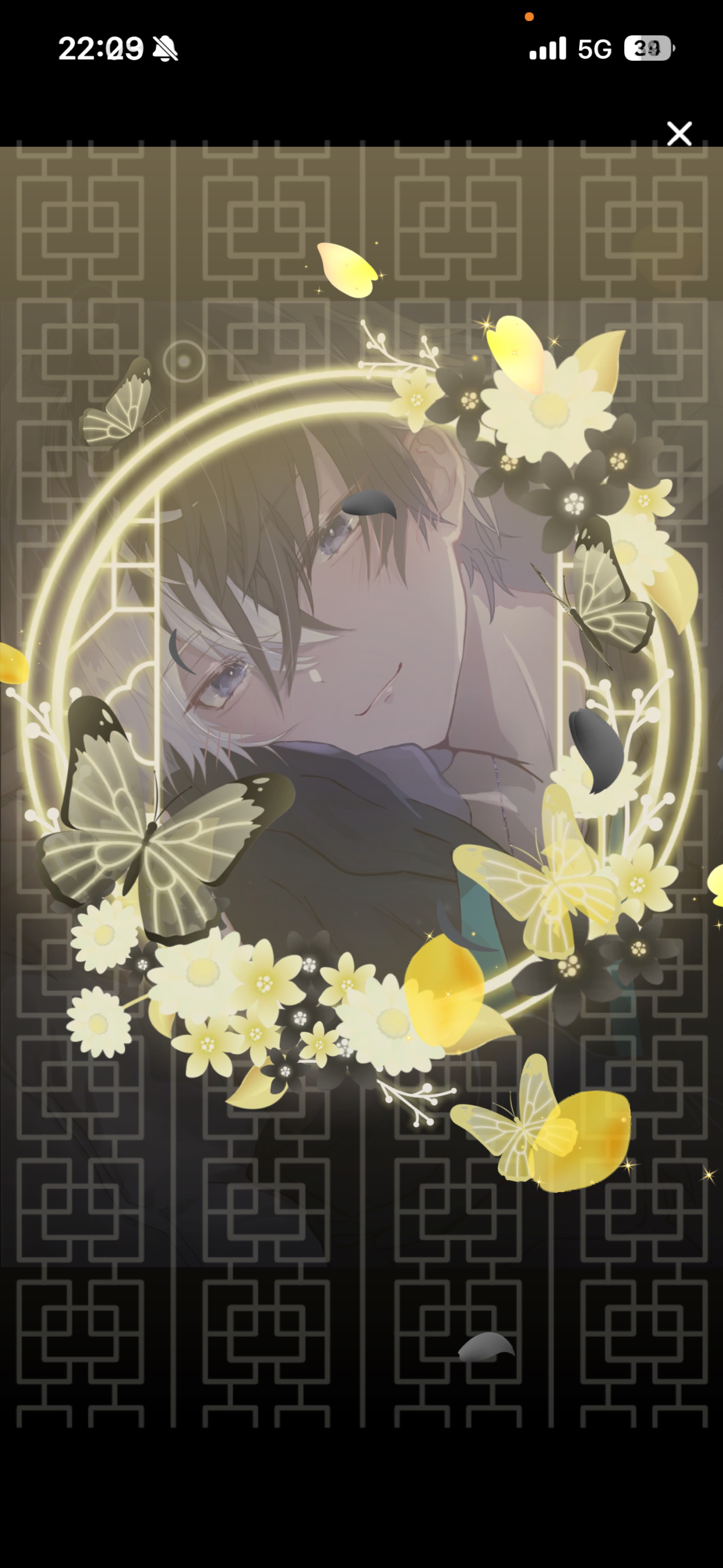 𝐉𝐔𝐒𝐓 𝐂𝐨𝐦𝐞 𝑶𝑽𝑬𝑹.