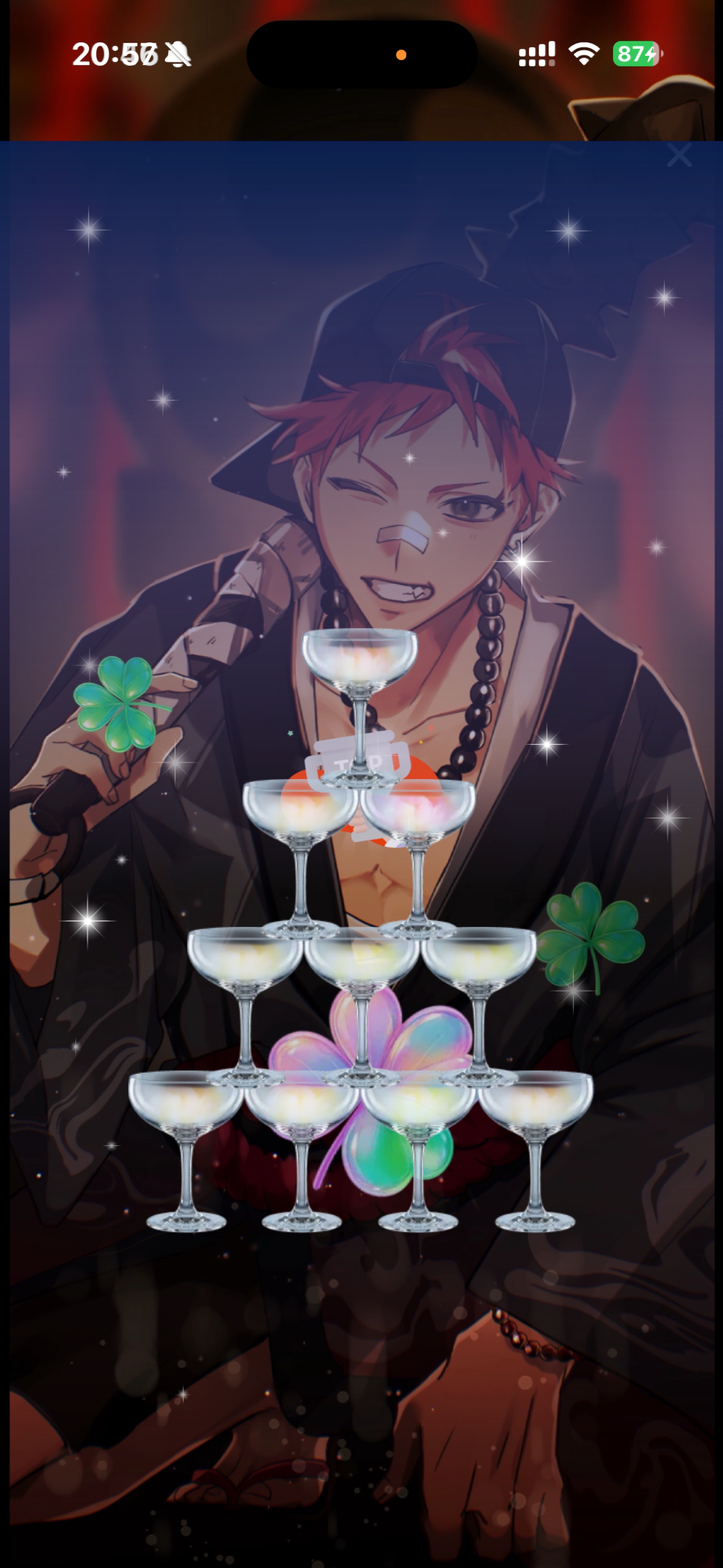 音質★★★★★