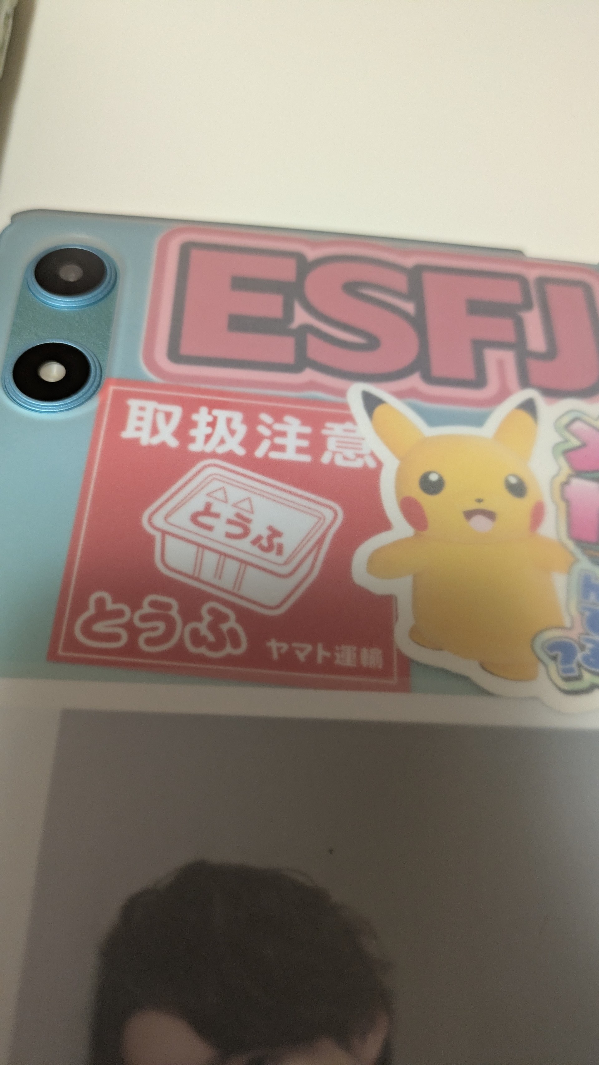 まっちょるよ❣️