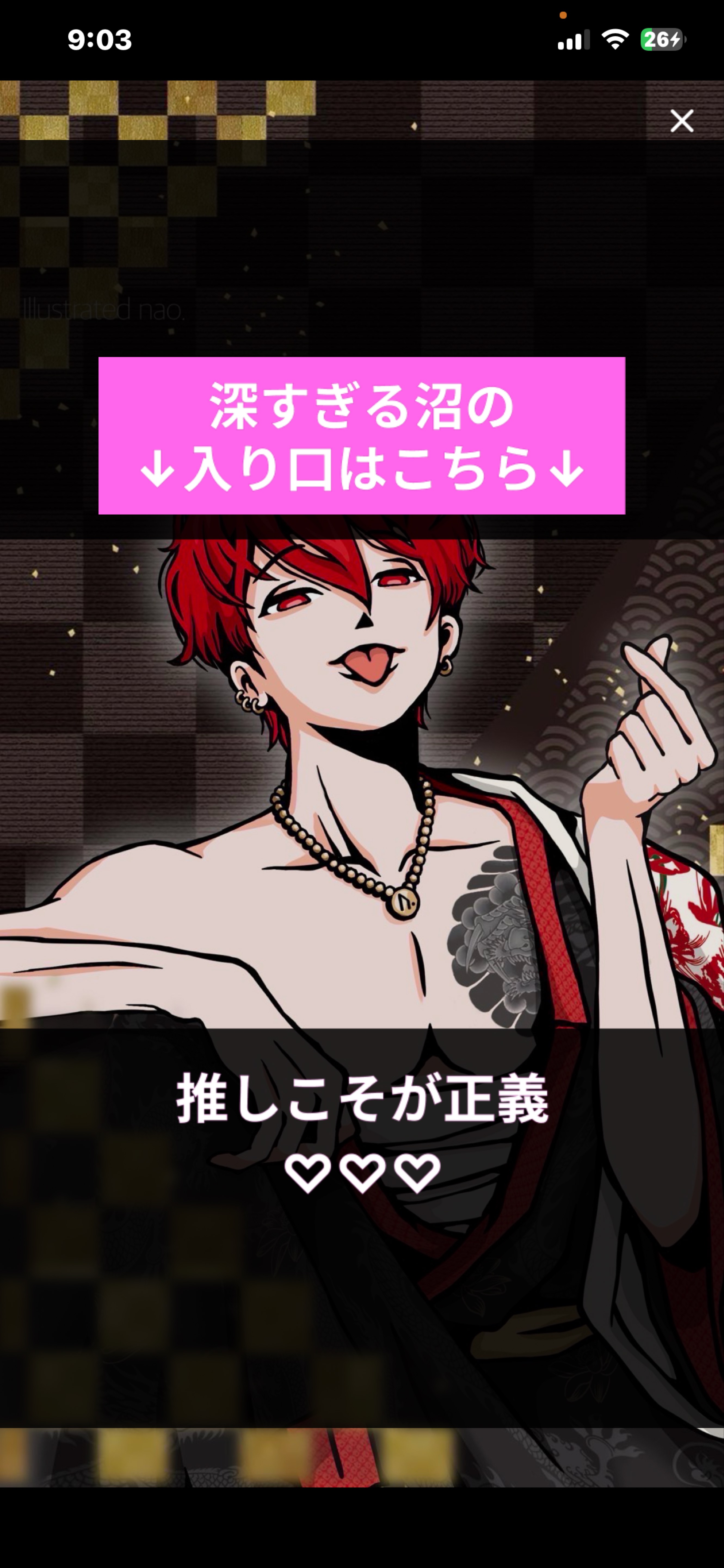 初○𝑭𝑹𝑬𝑬𝑫𝑶𝑴