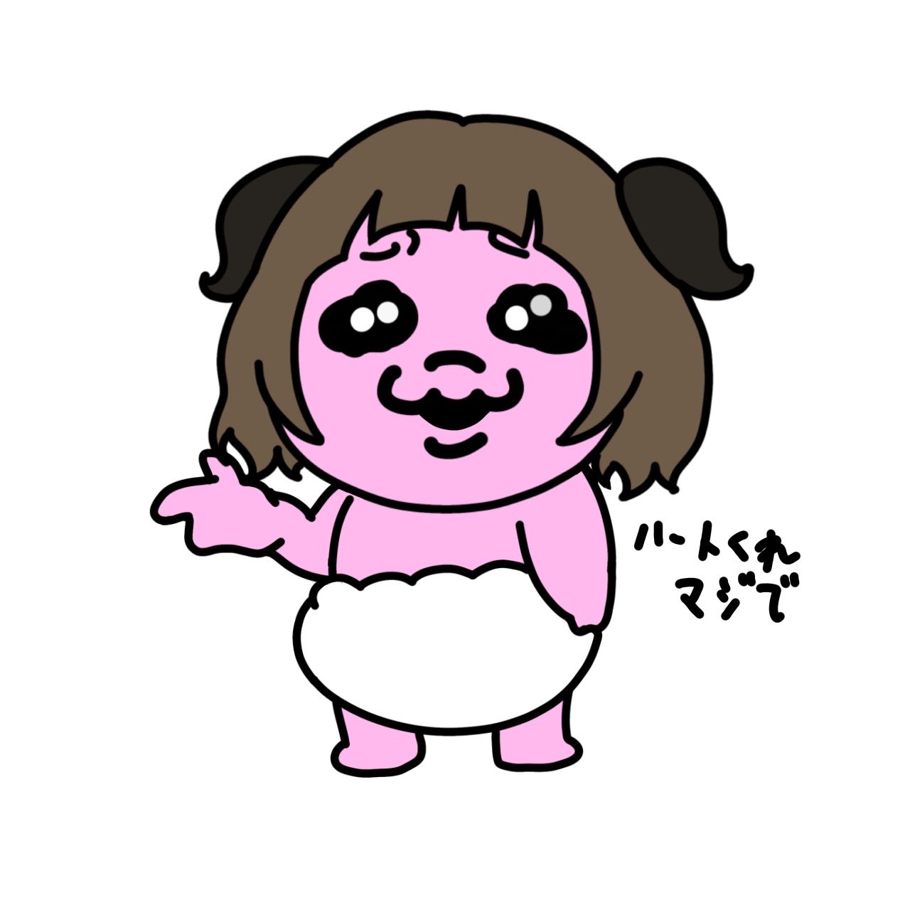 作業しましょう👩‍💻第2弾