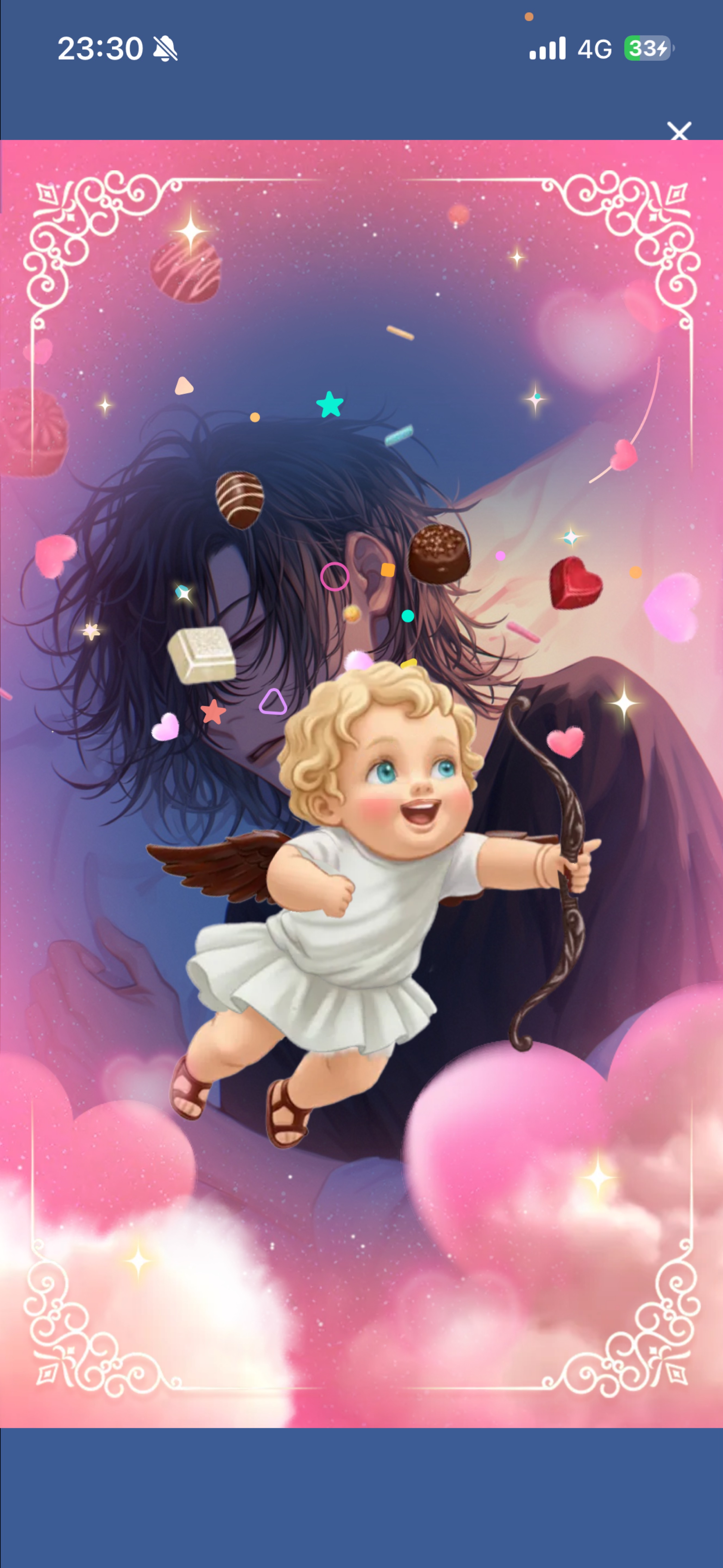 おやすみやざき