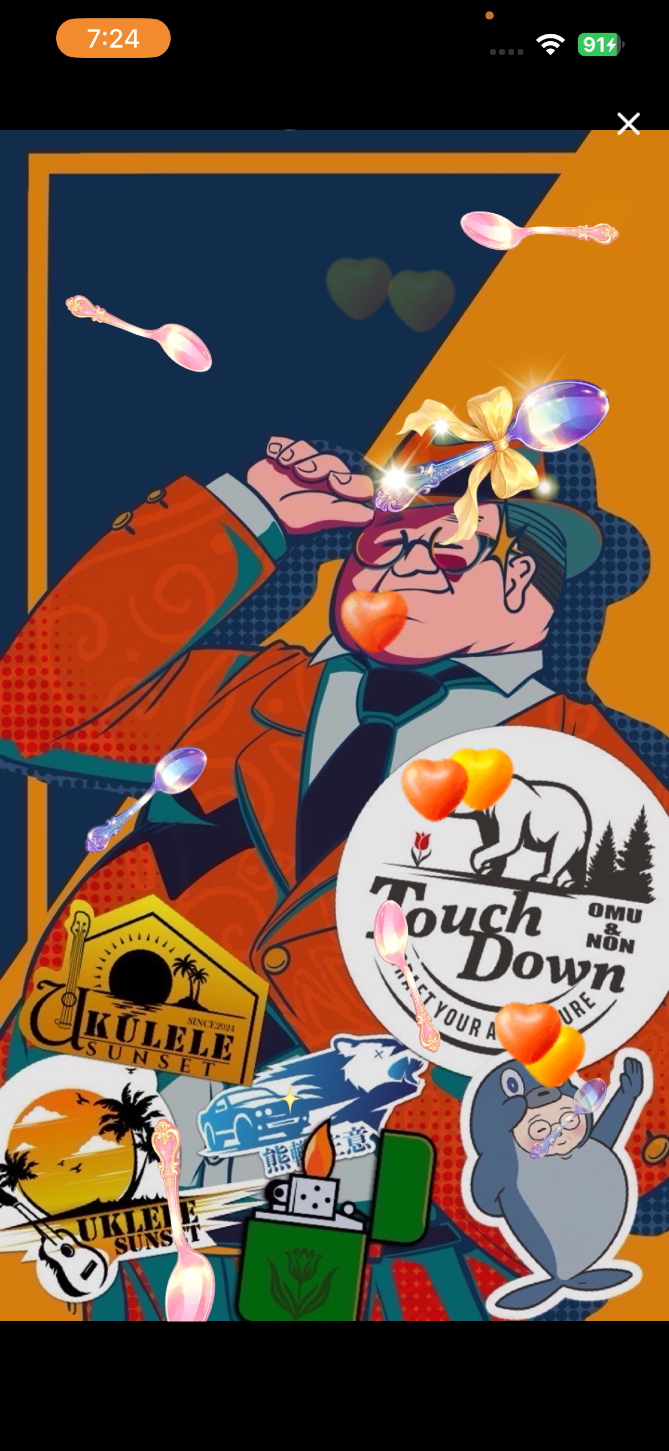 金曜日のタッチダウン