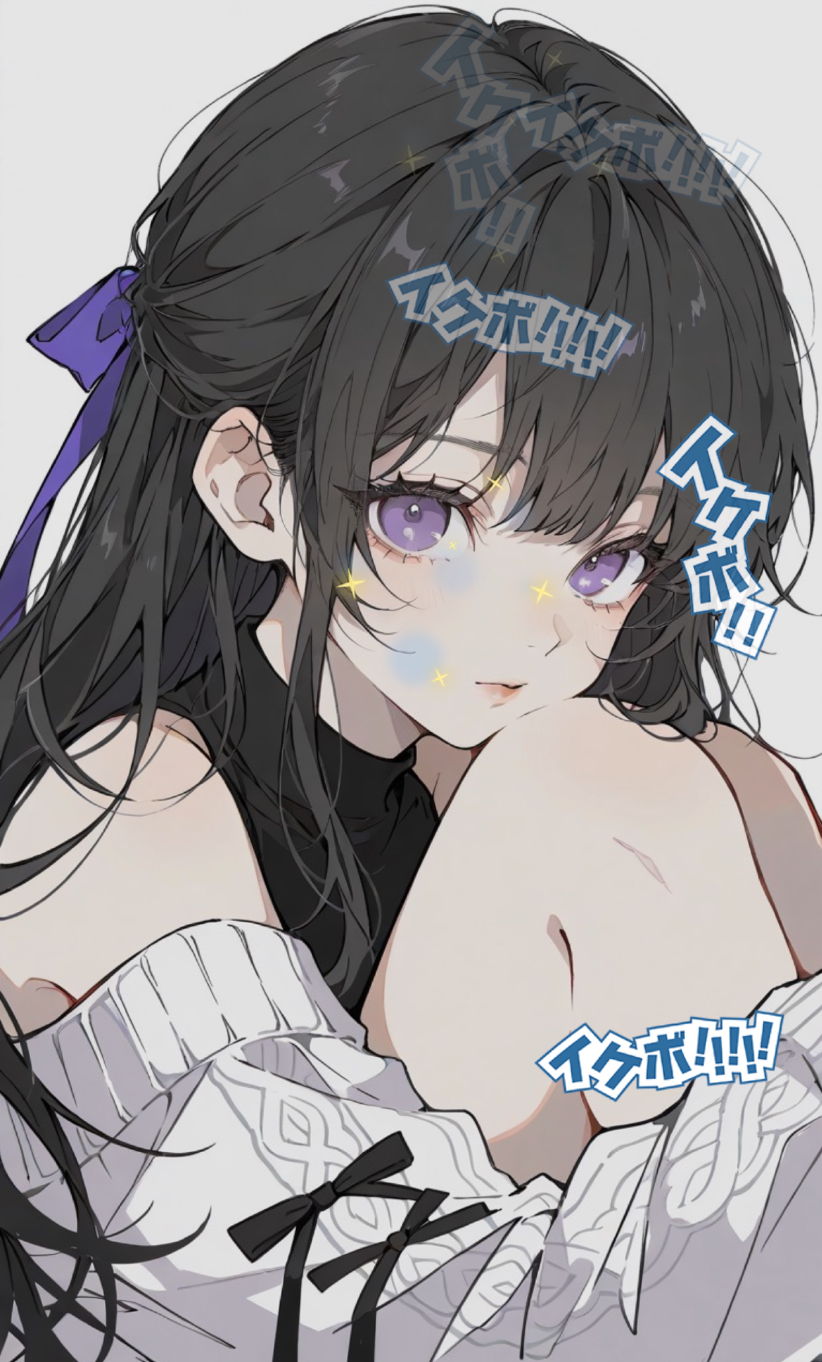 みーんなの眠気を誘う夜の枠🌃💤