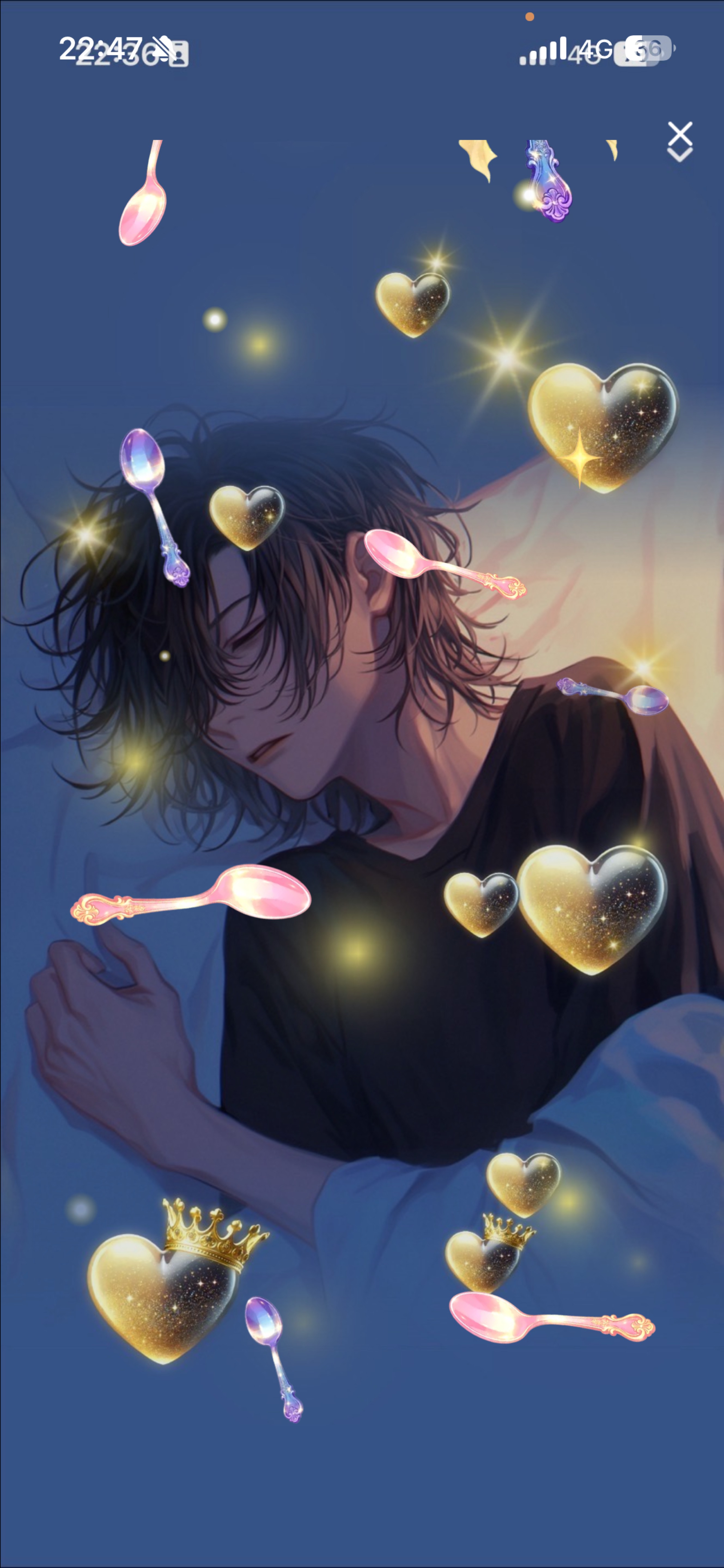 おやすみやざき