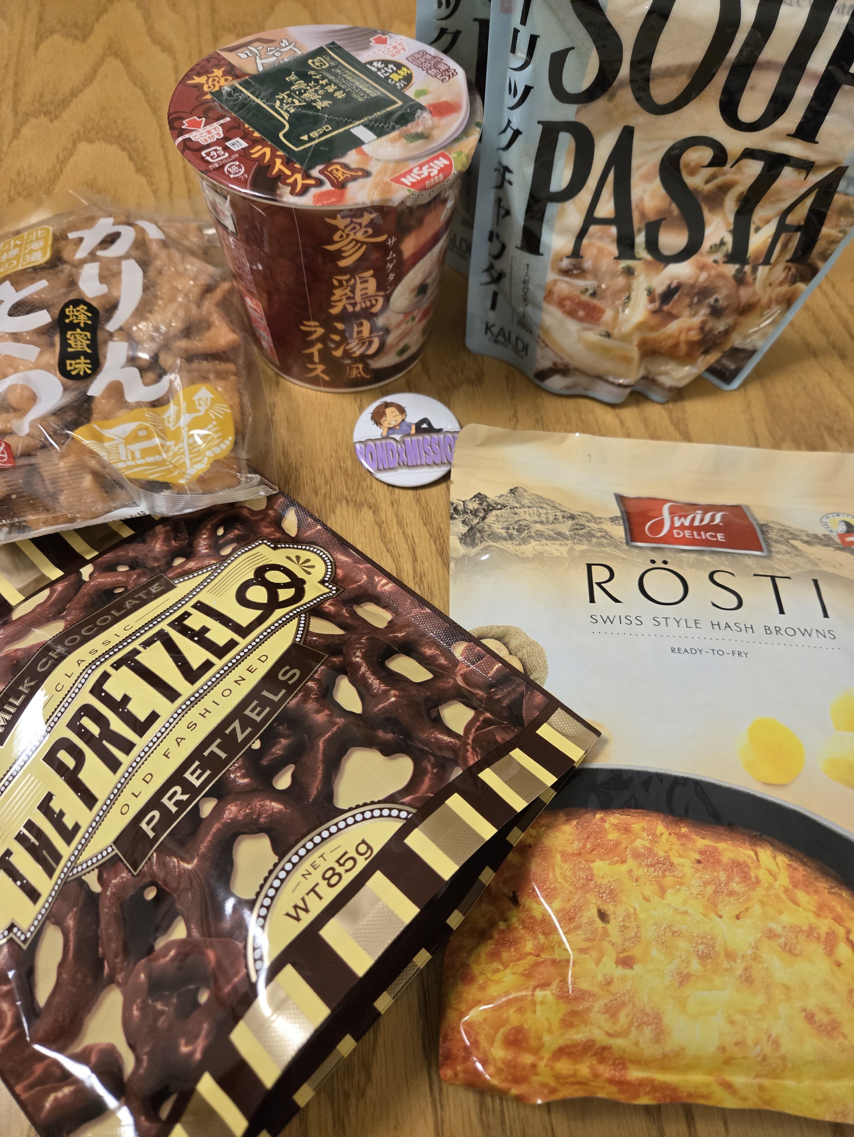 べびおじ☀️｡°