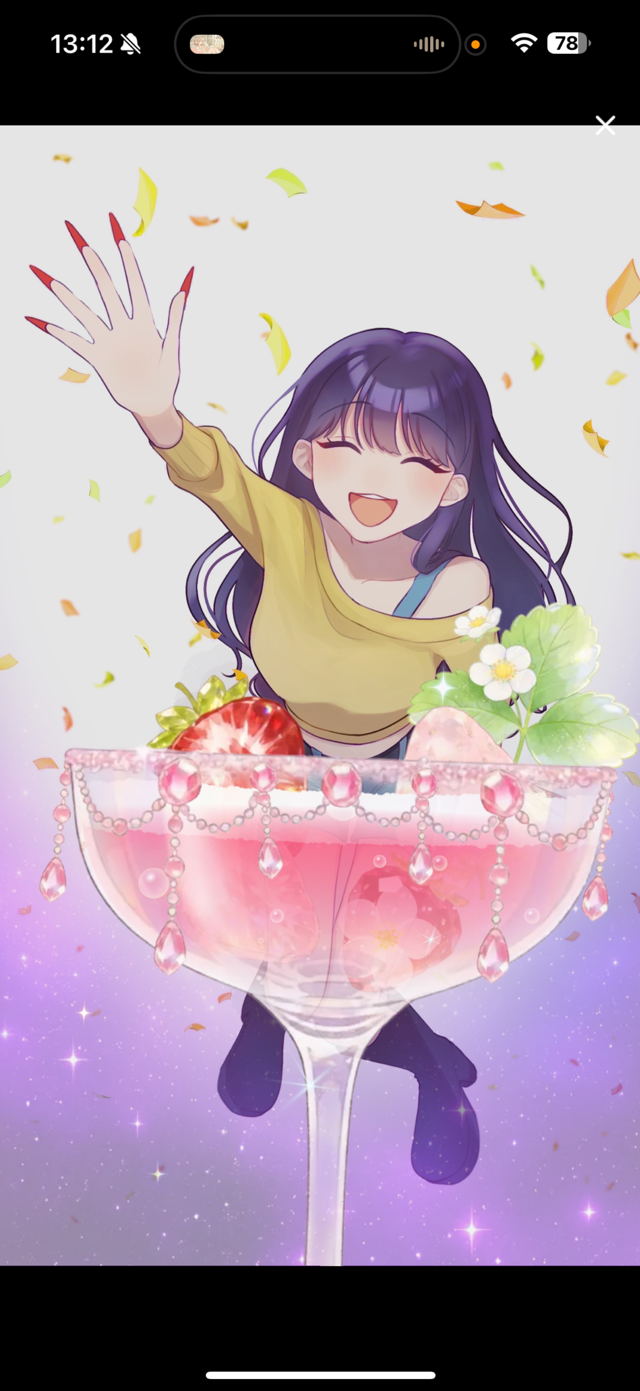 こんにちはのきもち🥤