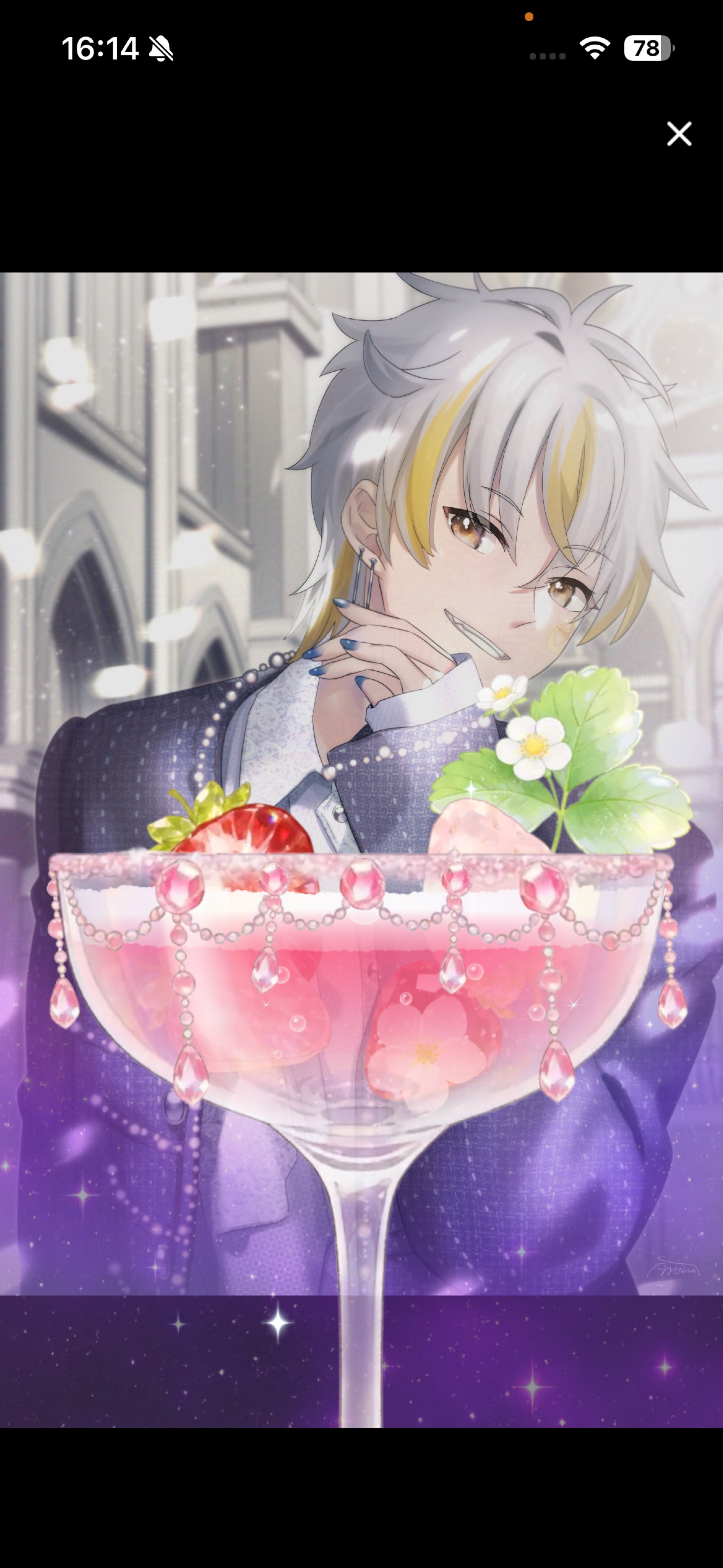 2/20 お気軽に︎┊︎歌と雑談