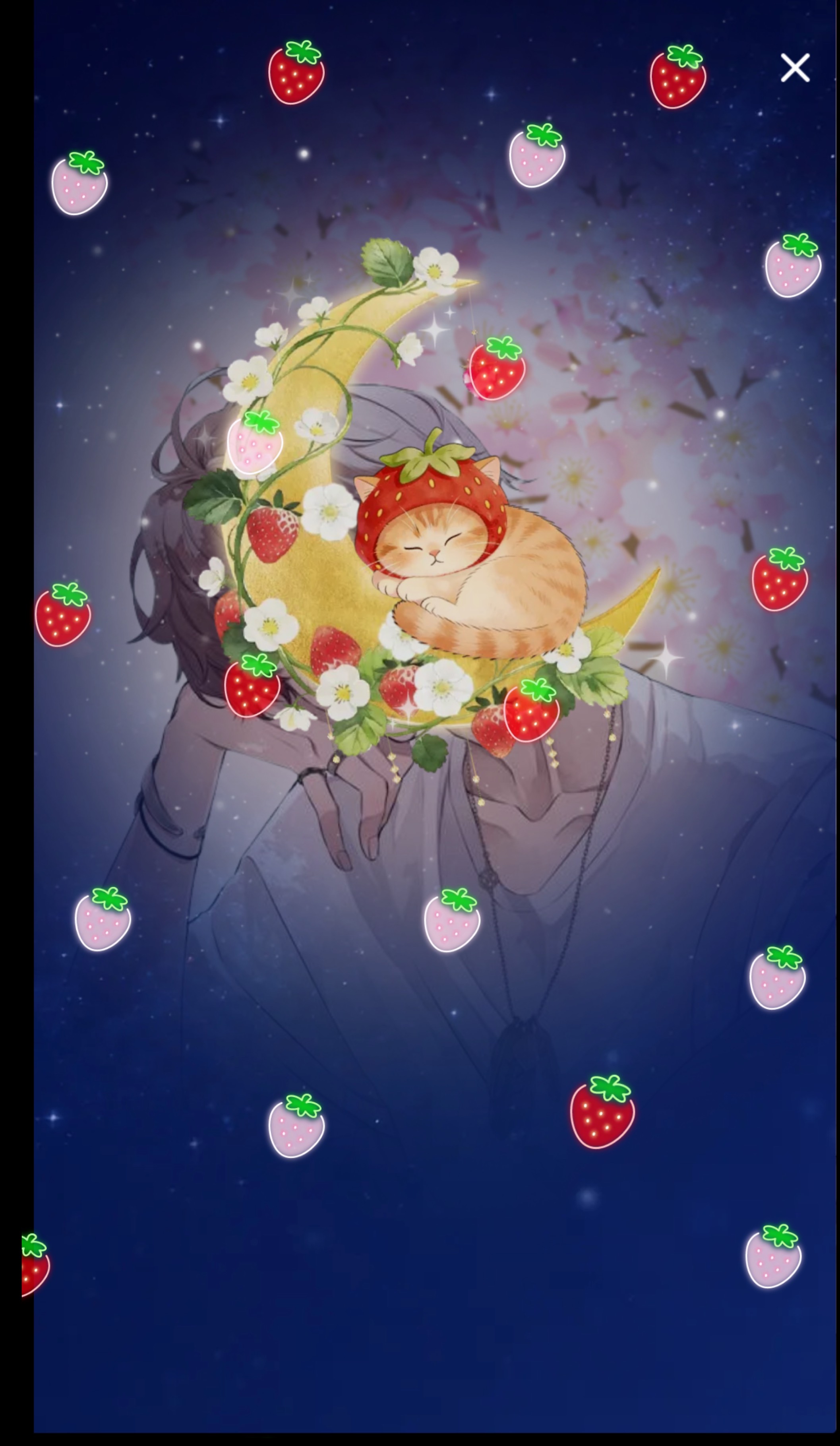 【優声】おはよ。おいで。2.21