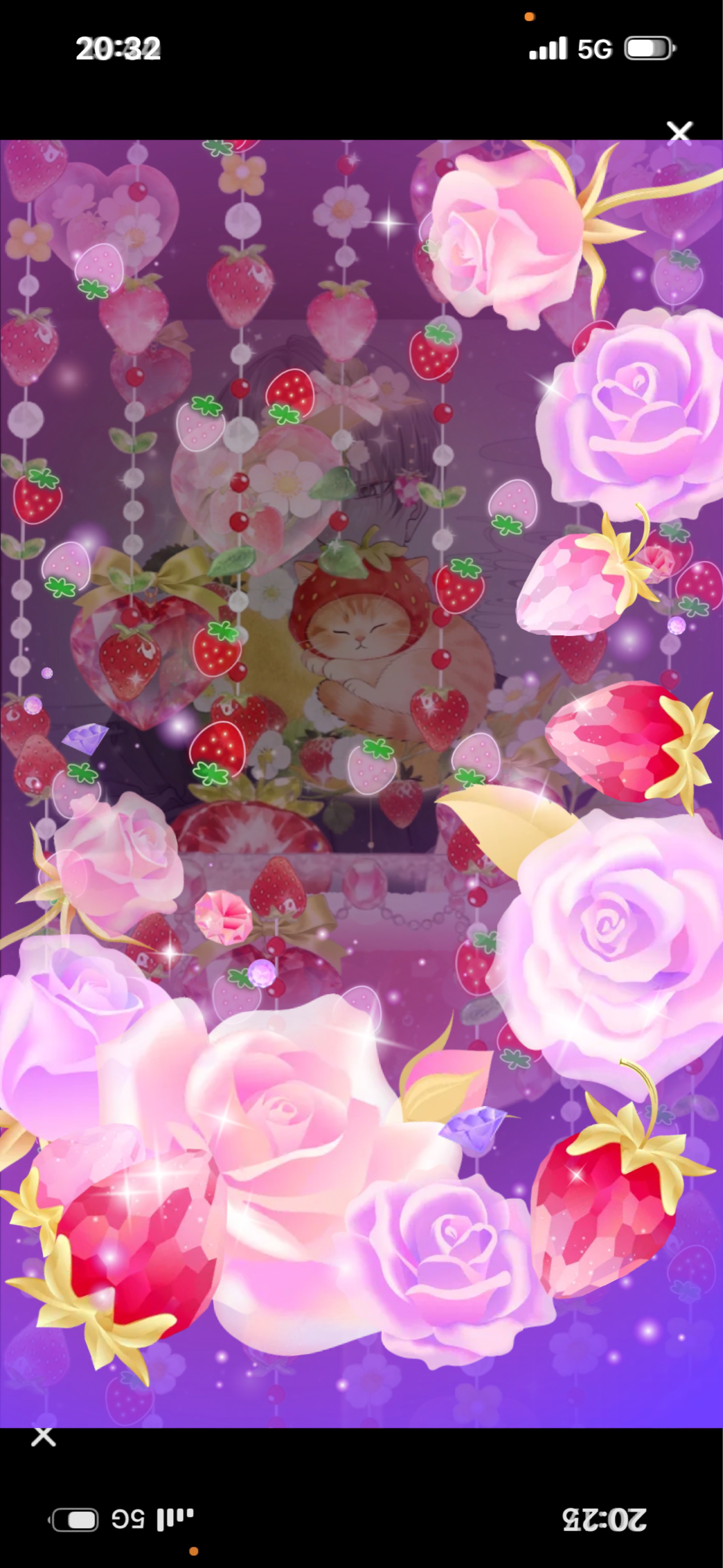 𝑆𝑡𝑎𝑦 𝑤𝑖𝑡ℎ 𝑚𝑒