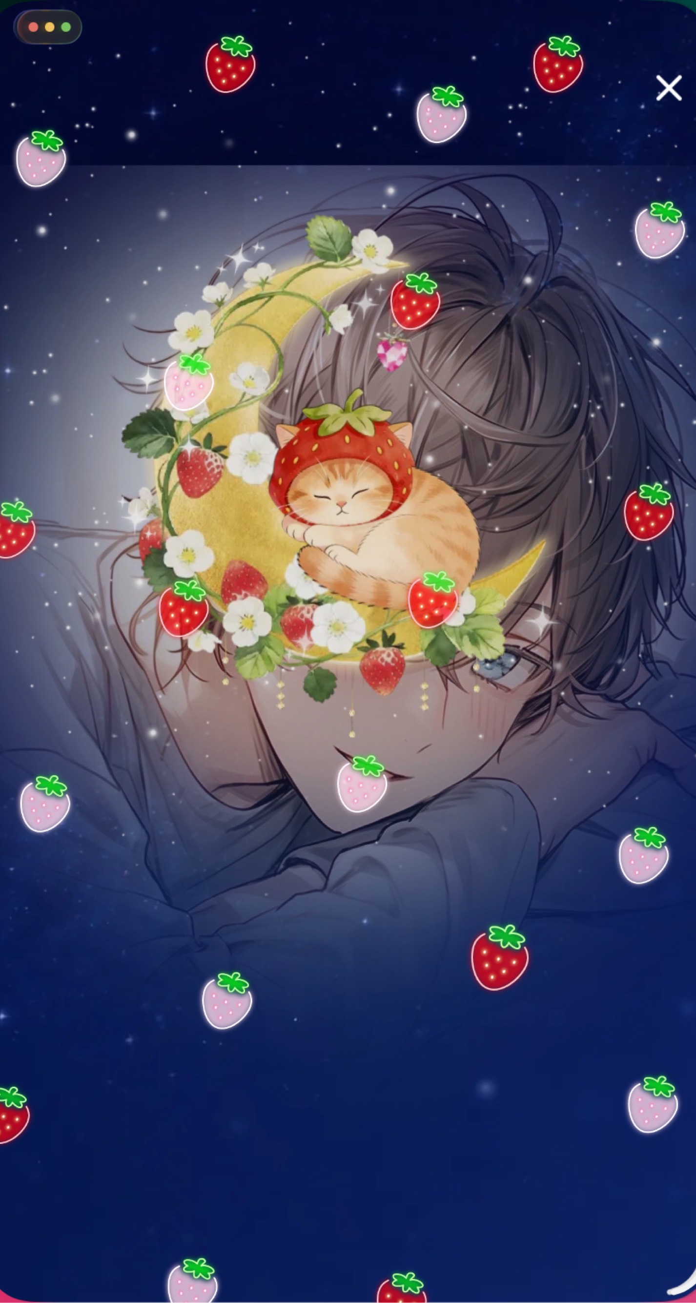 一部の人に刺さる声