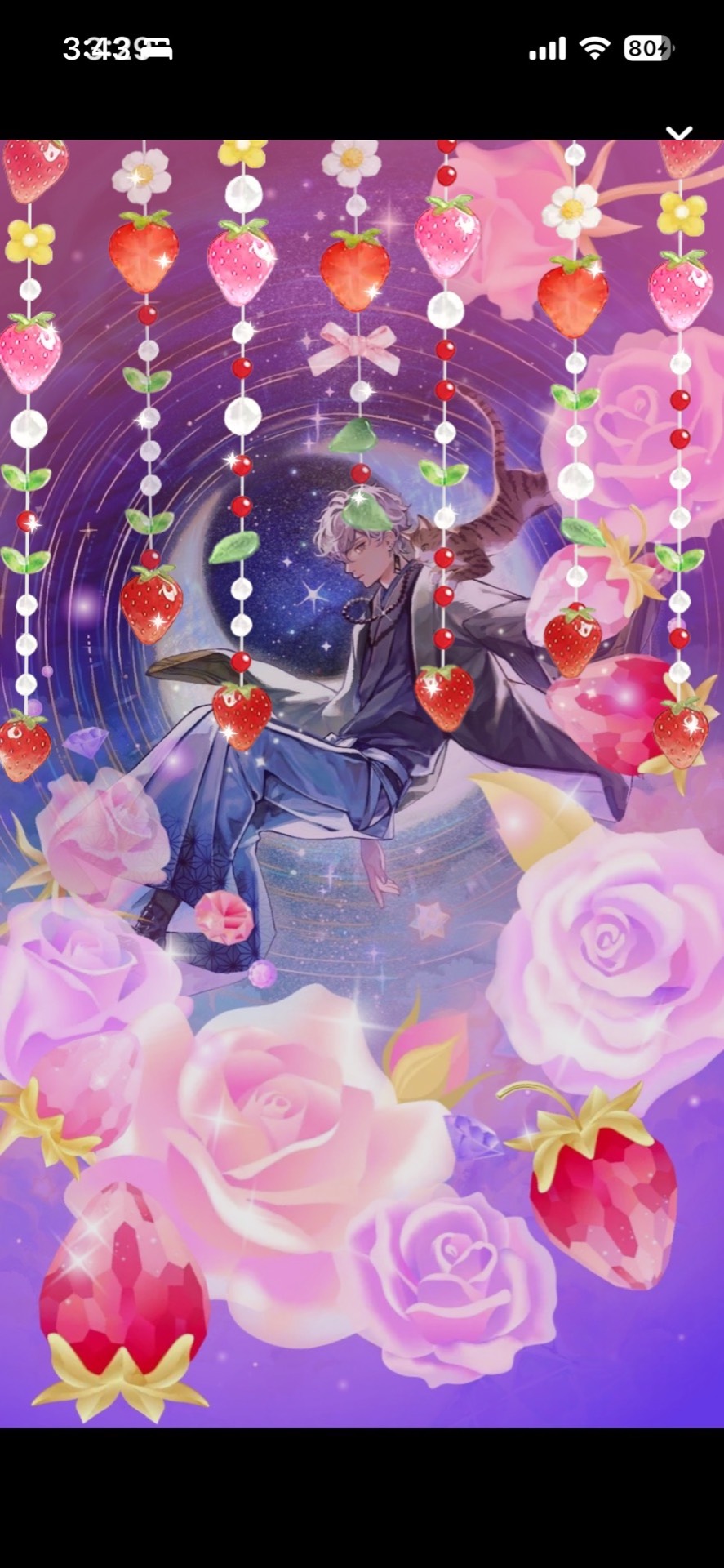 お 寝 坊 さ ん 𓈒𓏸