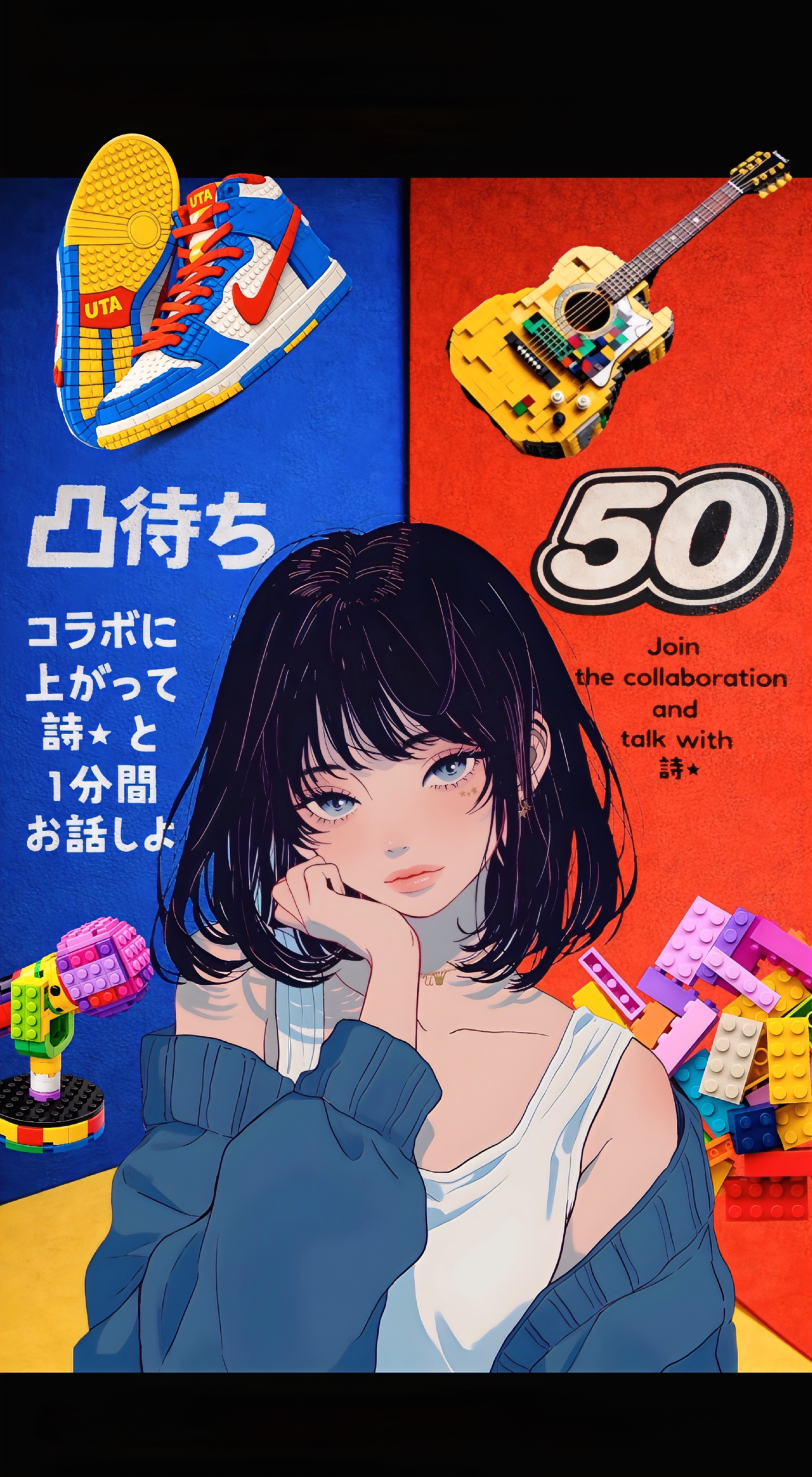 残り5ケツカッチン🌝