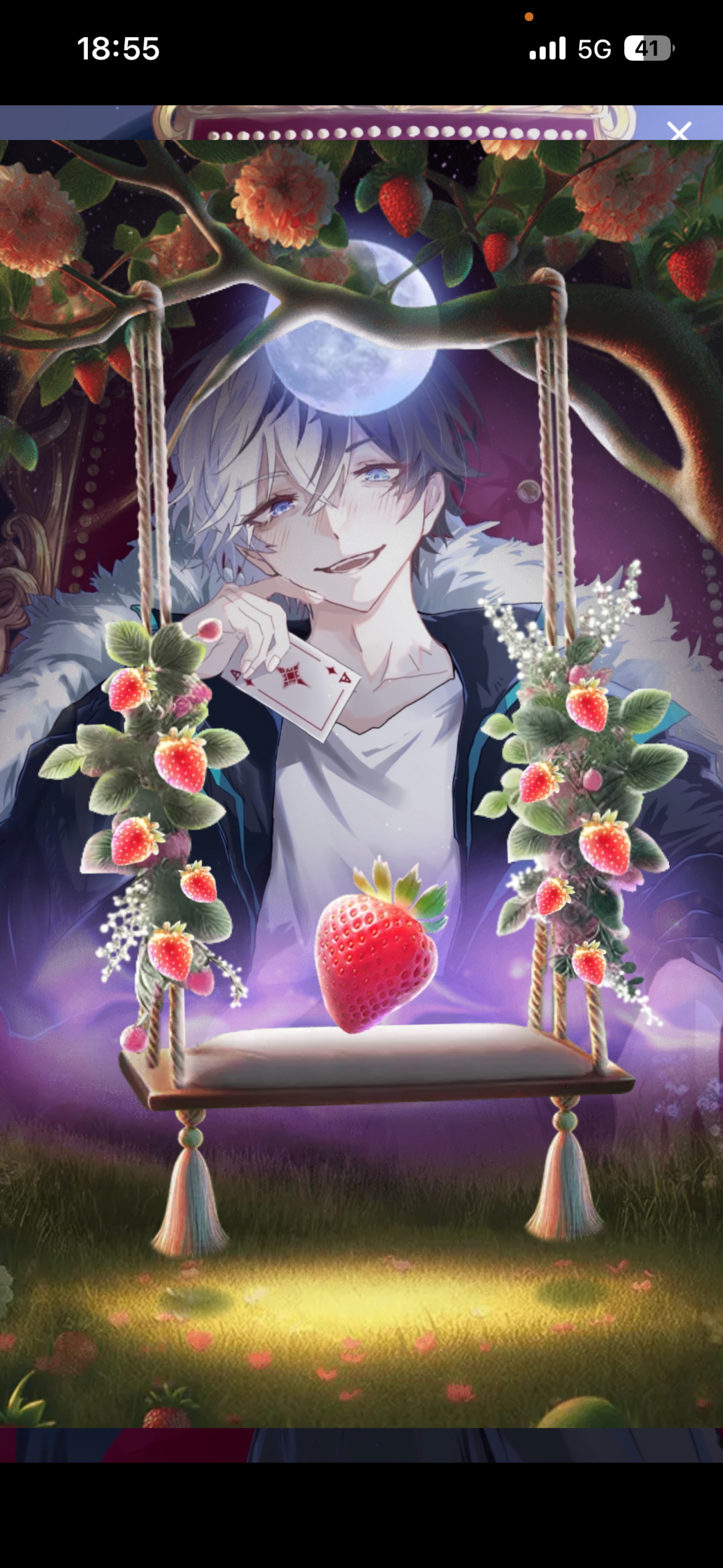 𝐉𝐔𝐒𝐓 𝐂𝐨𝐦𝐞 𝑶𝑽𝑬𝑹.