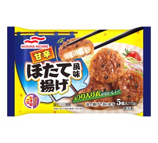 ふらっとおいで