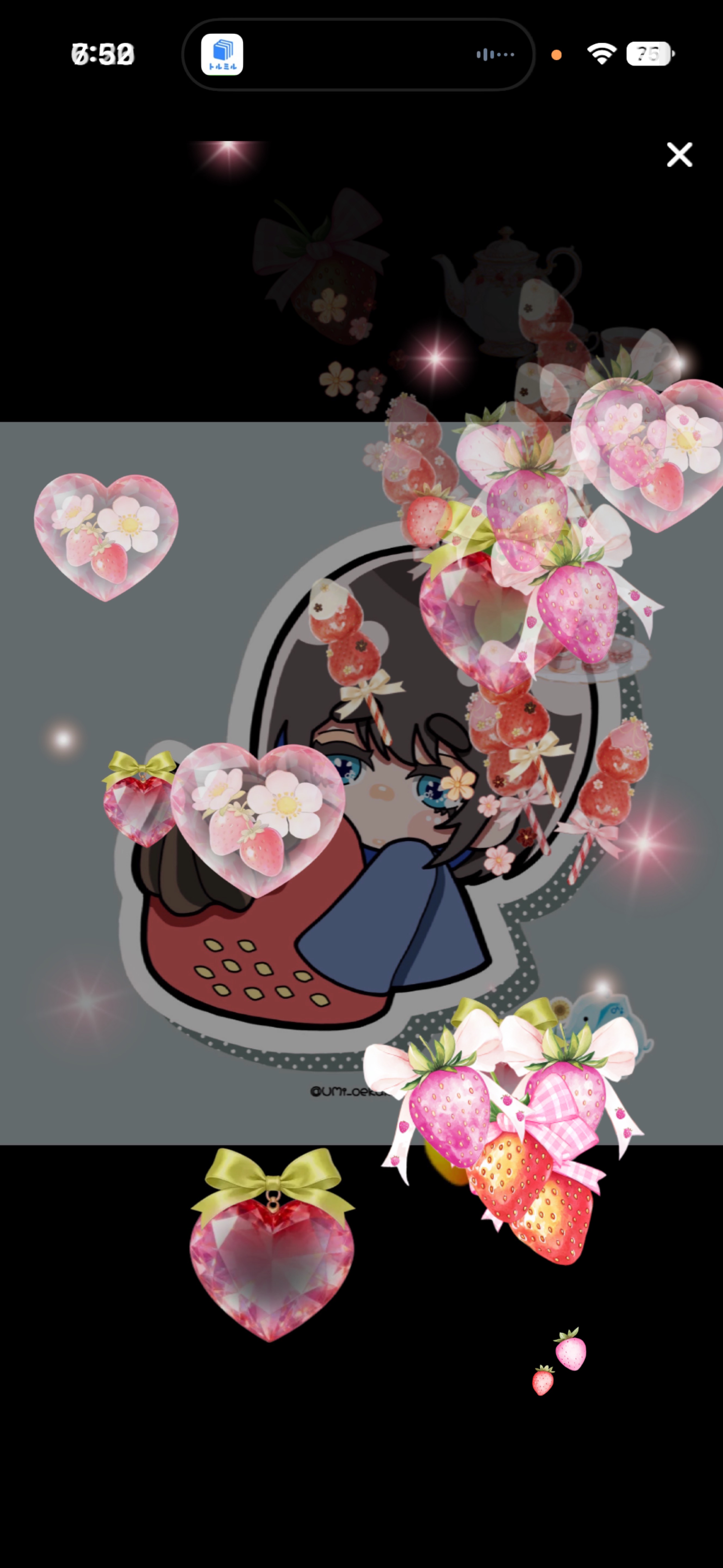 8:00まで￤中低音￤まったり☀️