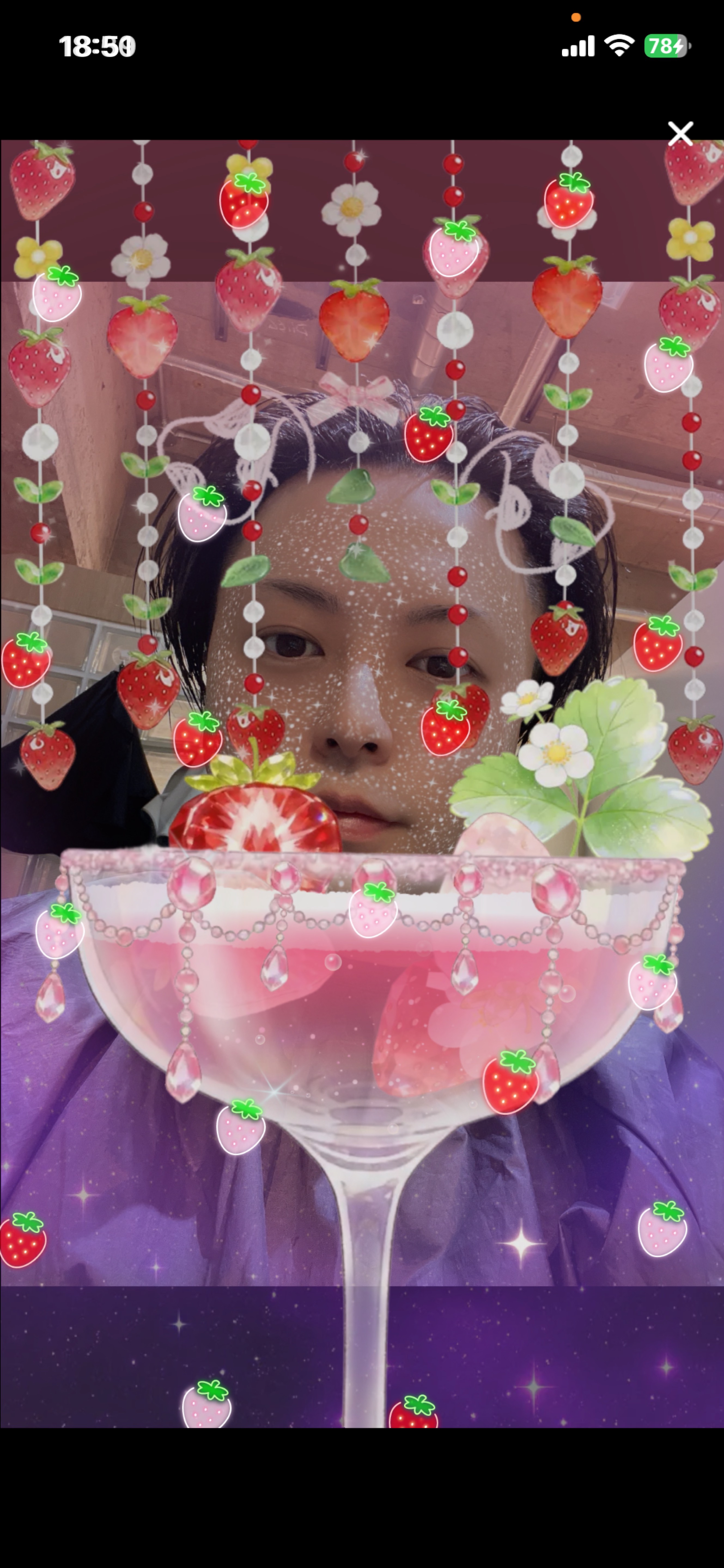 目、あったね👀❕